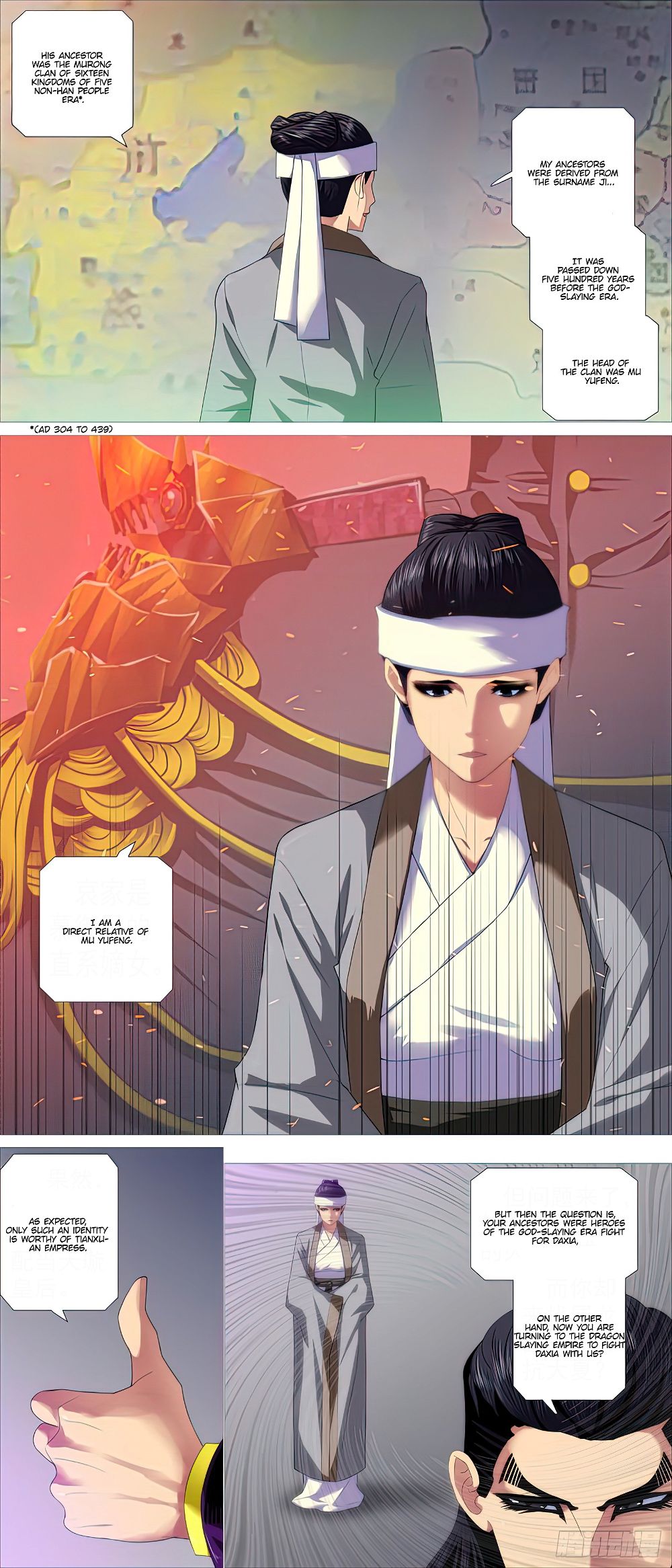 Page 11 of Chapter 455