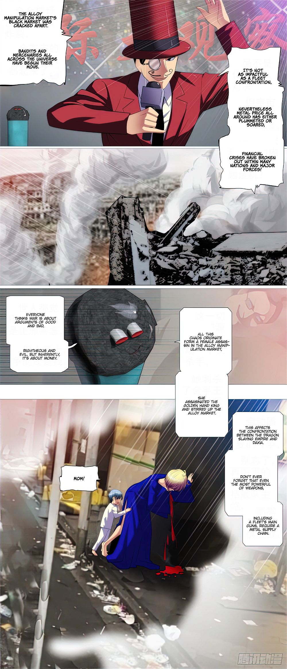 Page 2 of Chapter 456
