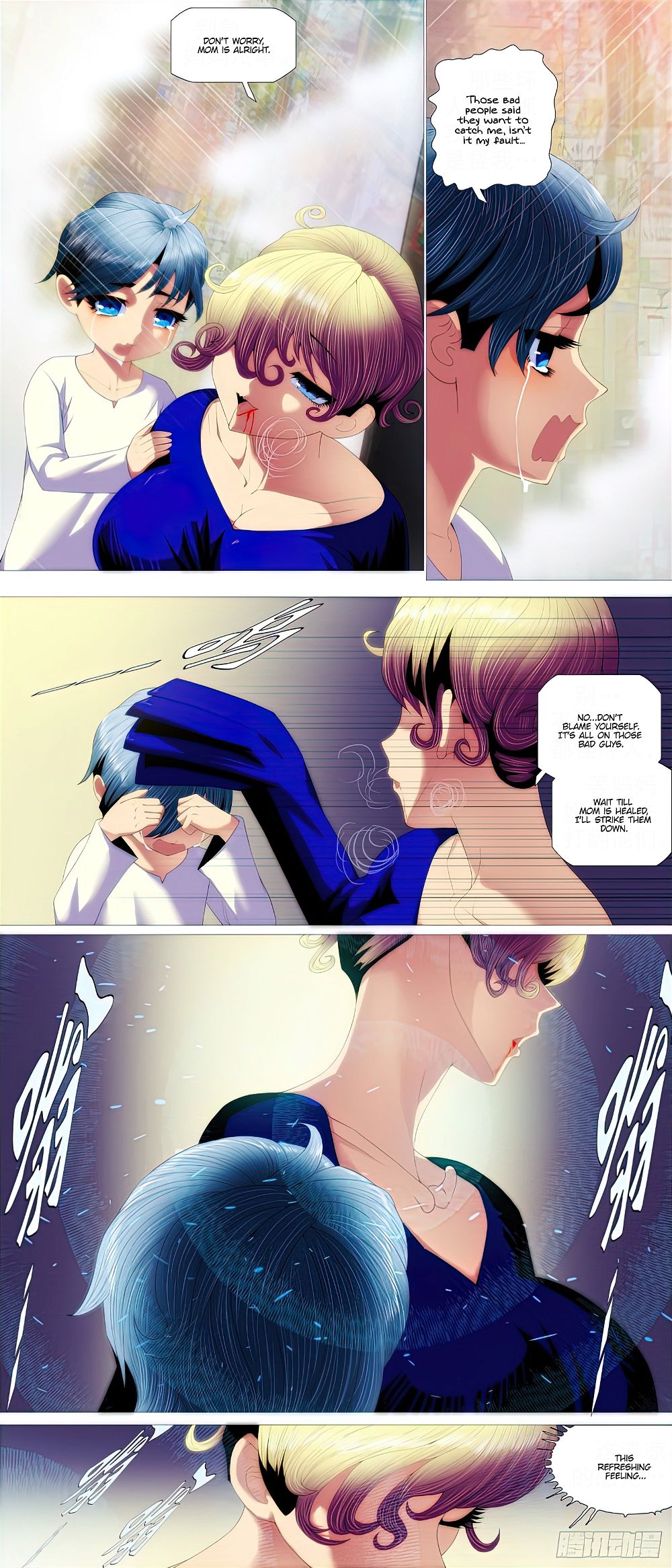 Page 3 of Chapter 456
