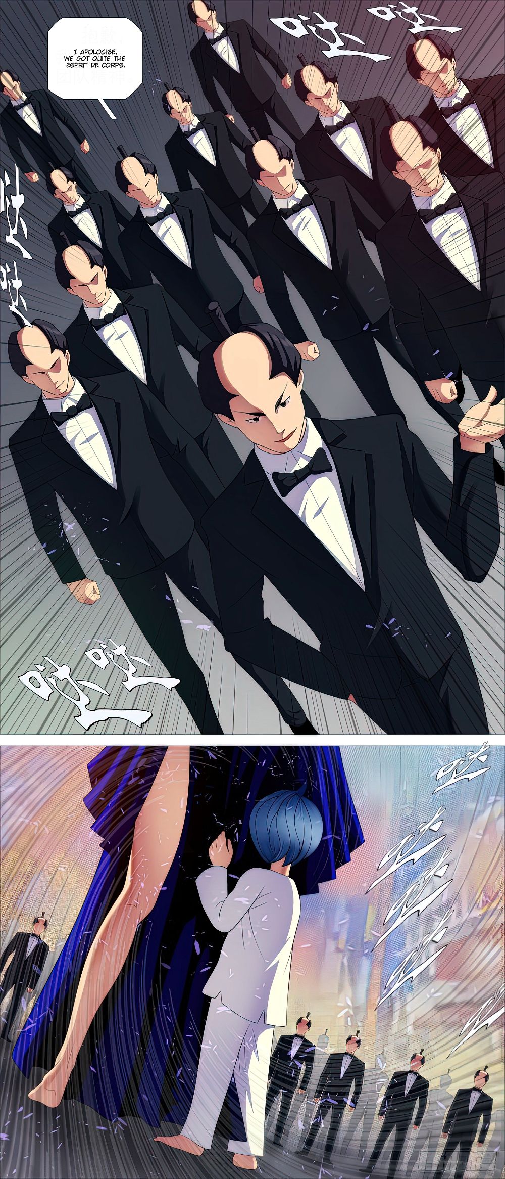 Page 6 of Chapter 456