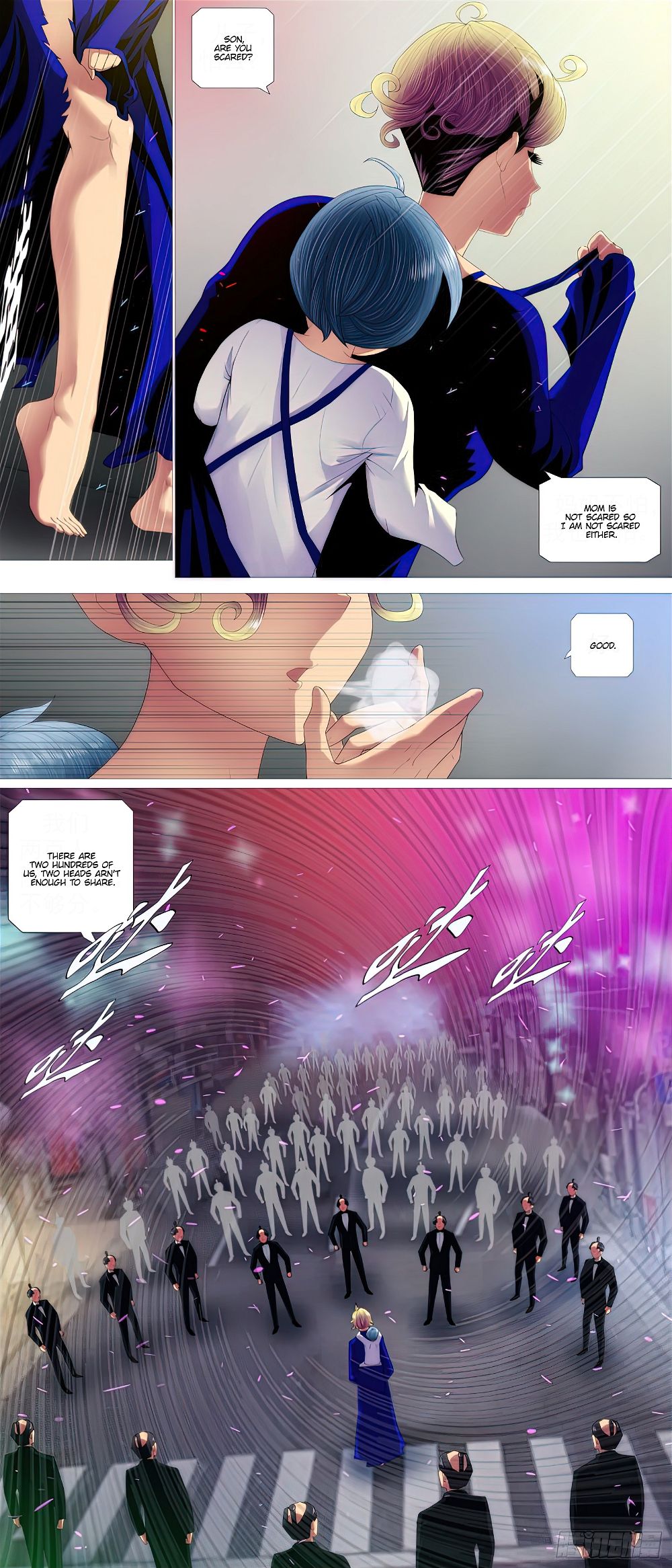 Page 7 of Chapter 456