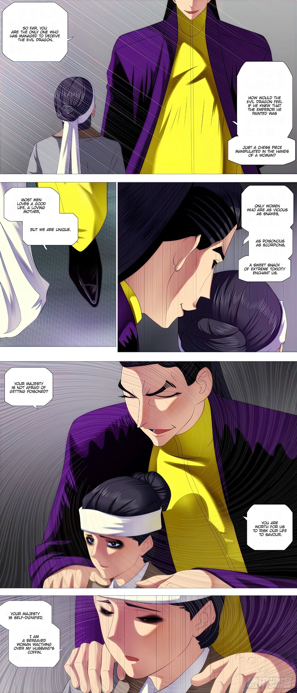 Page 11 of Chapter 456