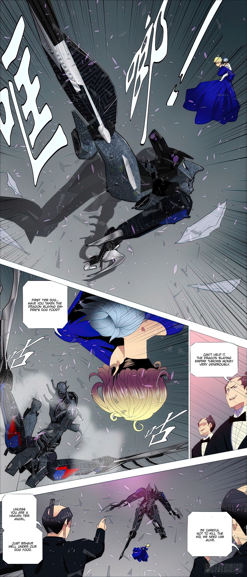 Page 7 of Chapter 457