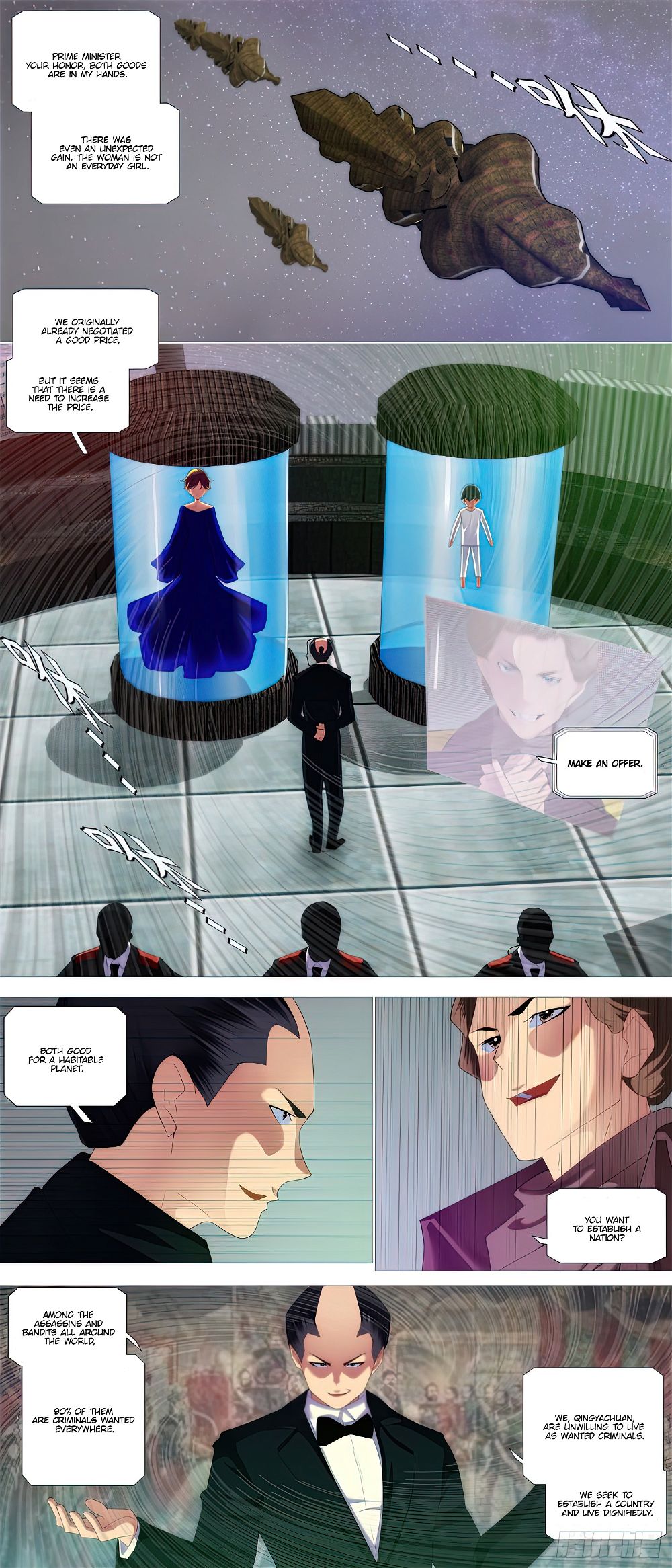 Page 2 of Chapter 458