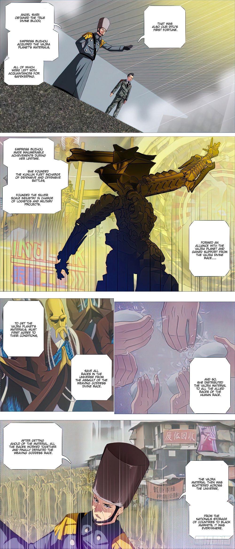 Page 5 of Chapter 458
