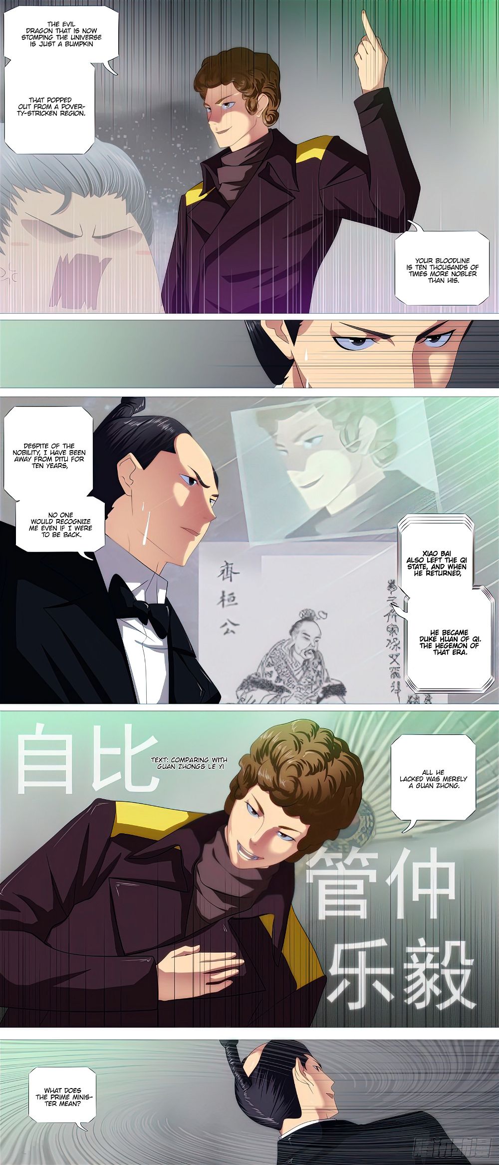 Page 9 of Chapter 458
