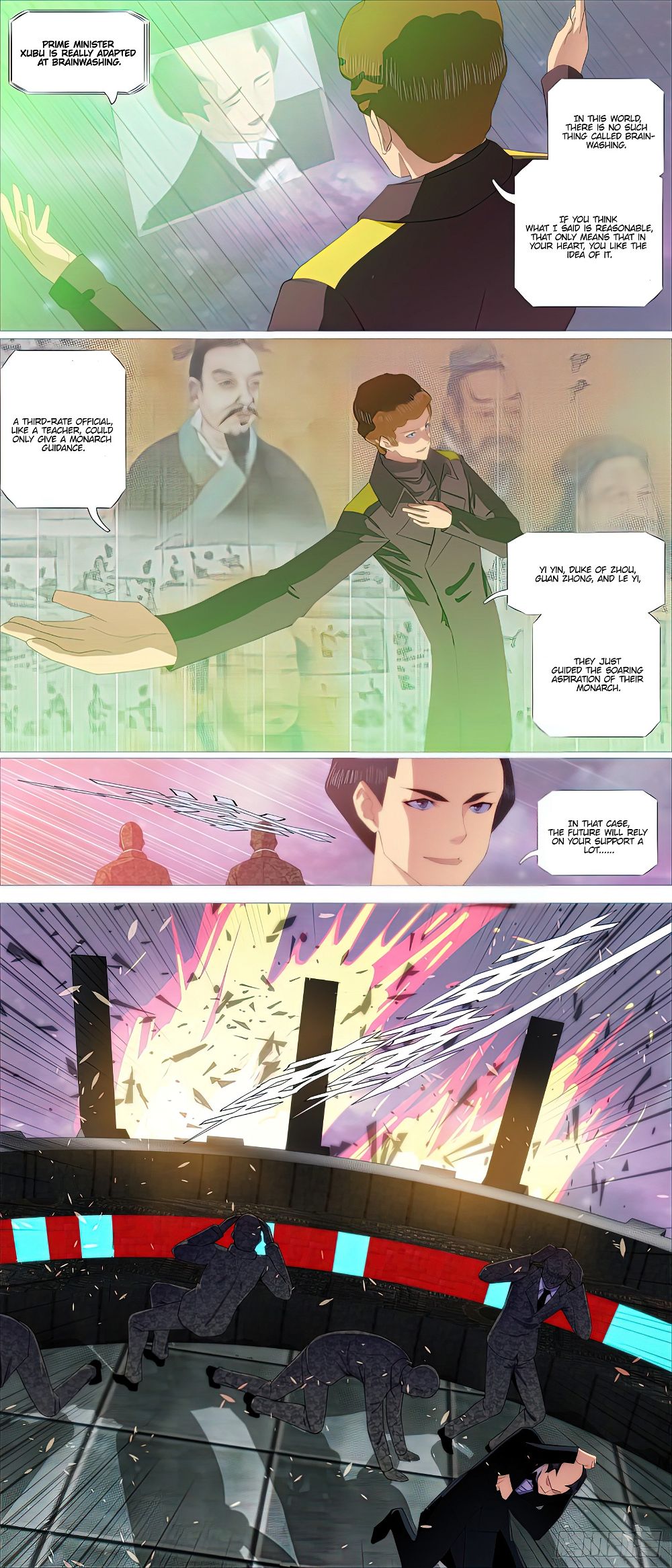 Page 11 of Chapter 458