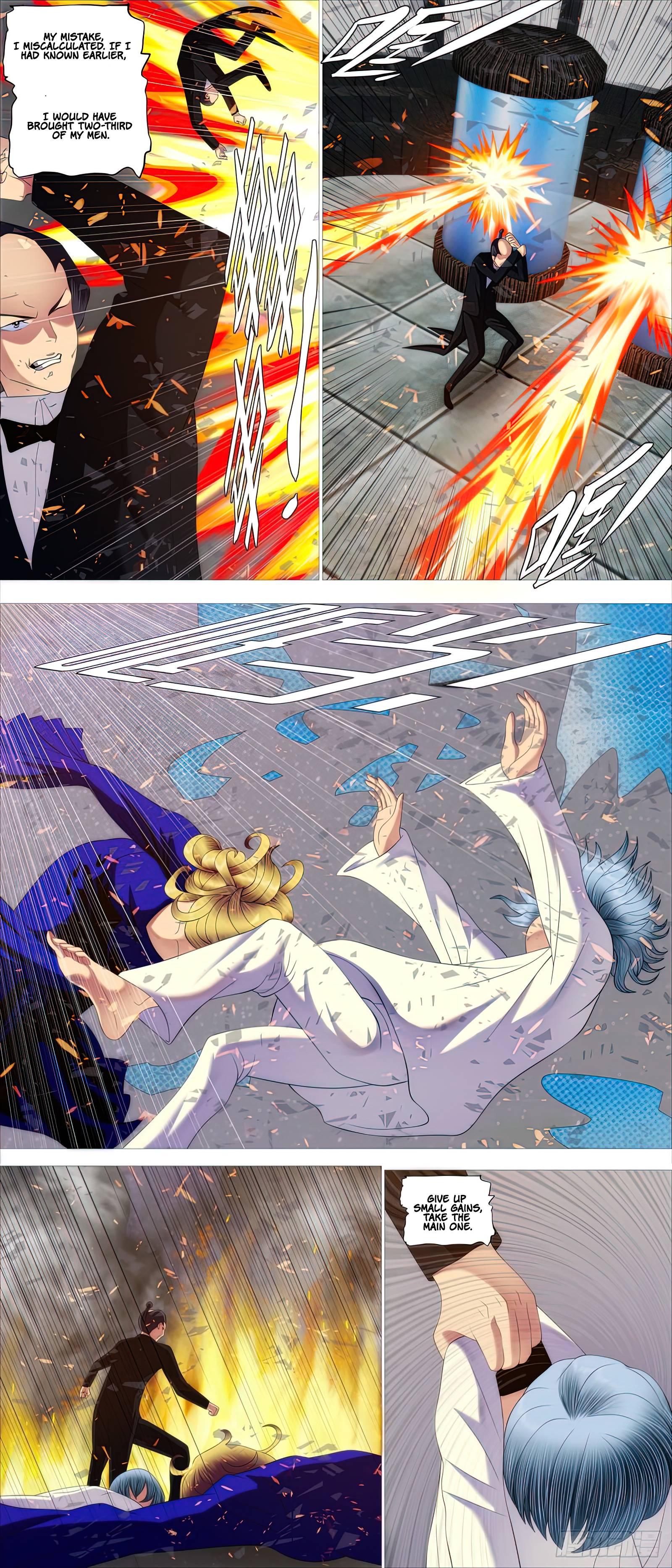 Page 3 of Chapter 459