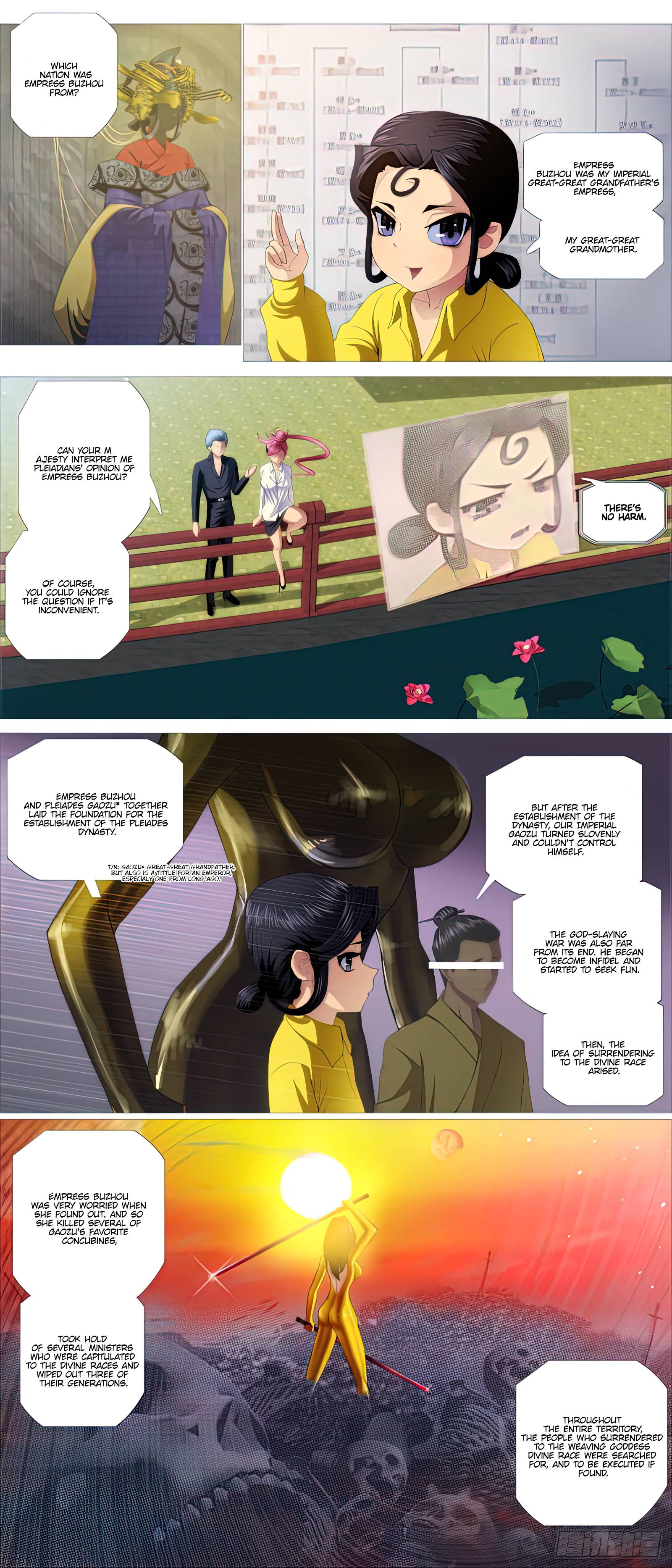 Page 5 of Chapter 459