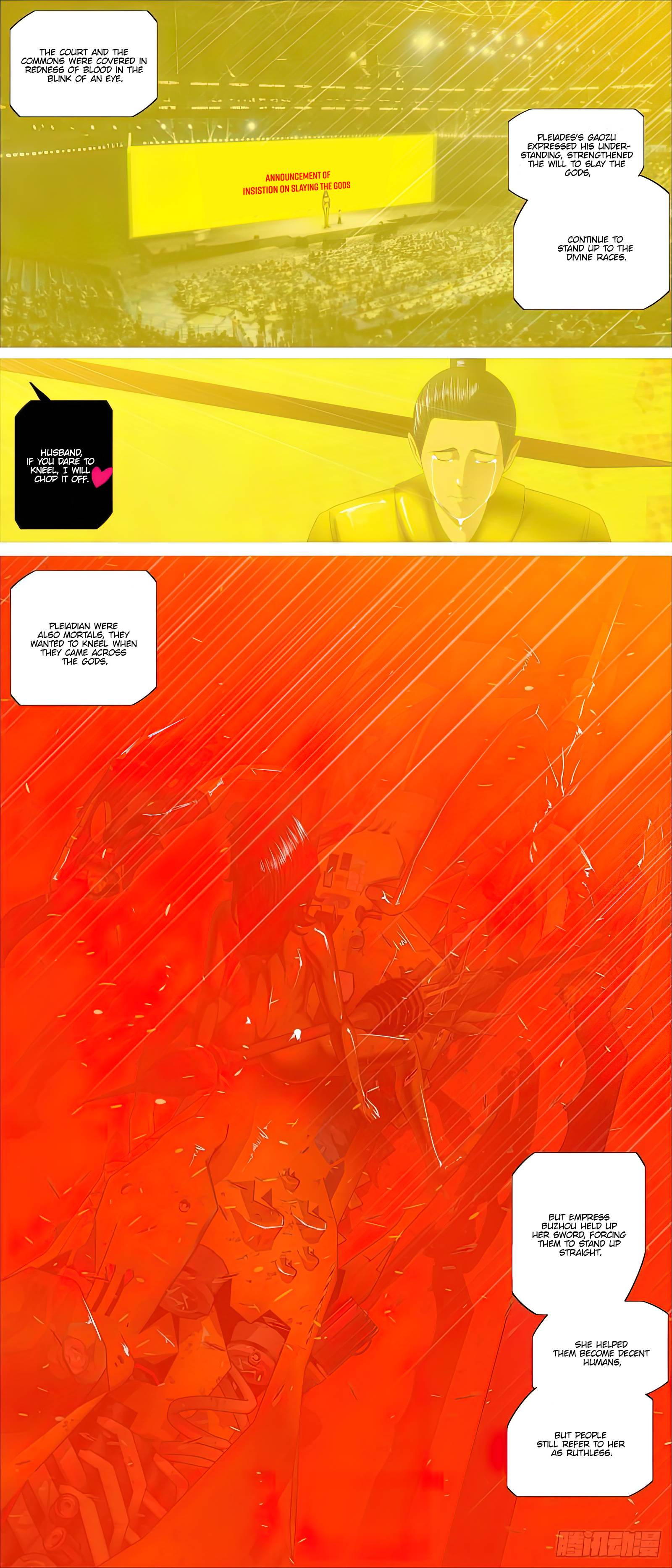 Page 6 of Chapter 459