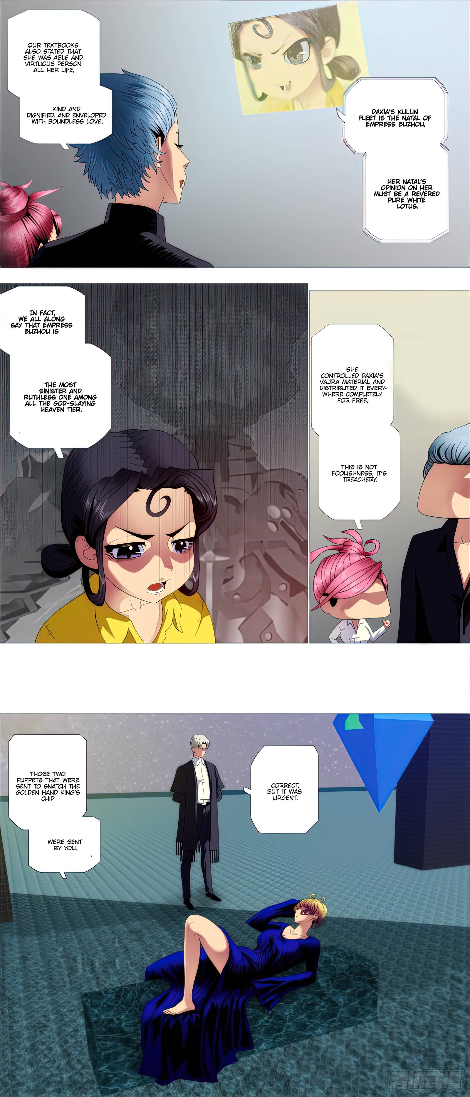 Page 7 of Chapter 459