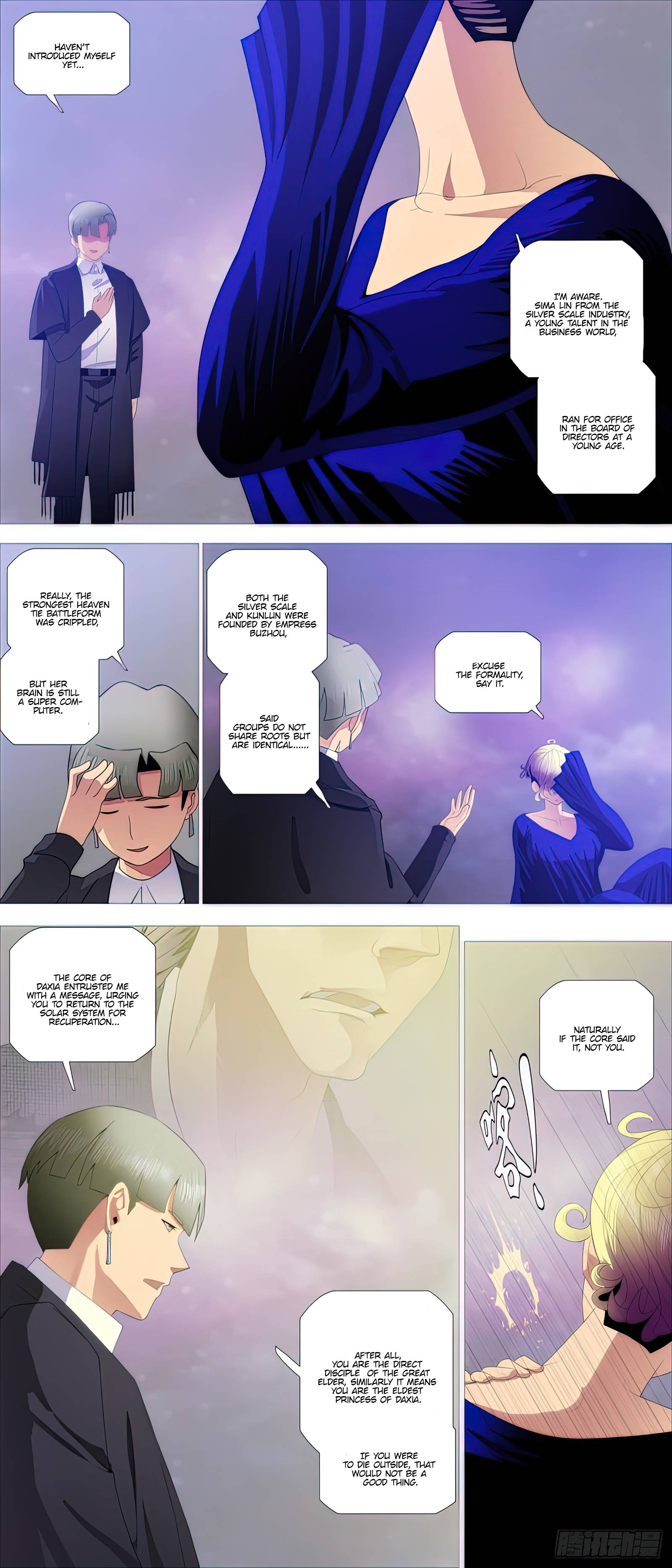 Page 8 of Chapter 459