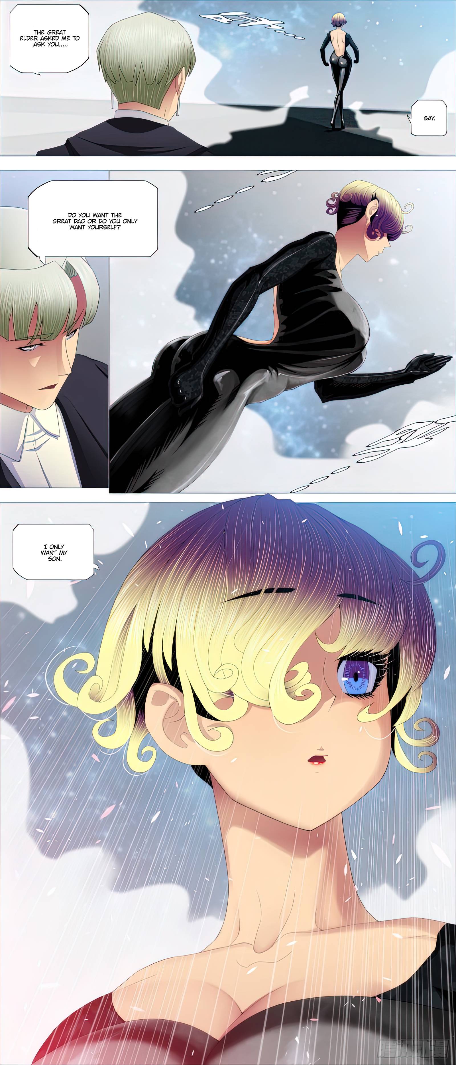 Page 12 of Chapter 459