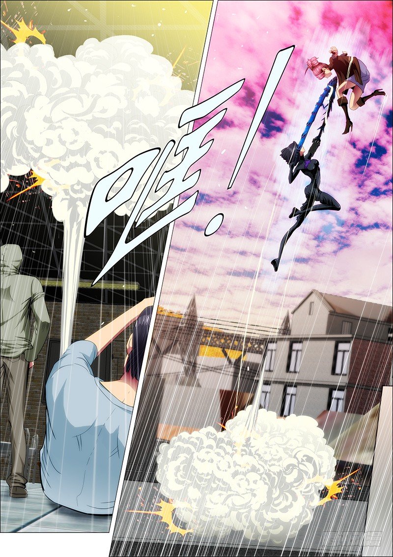 Page 2 of Chapter 46