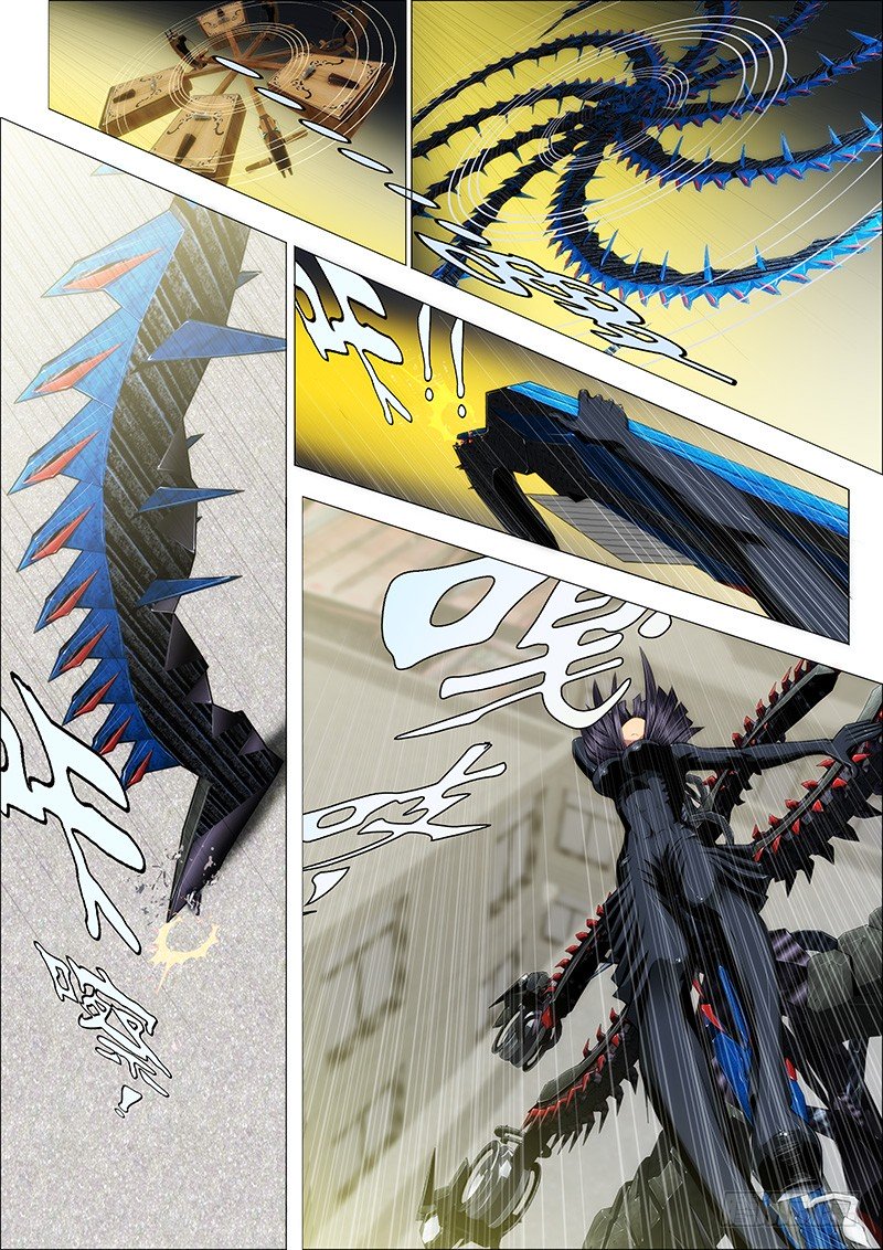 Page 8 of Chapter 46