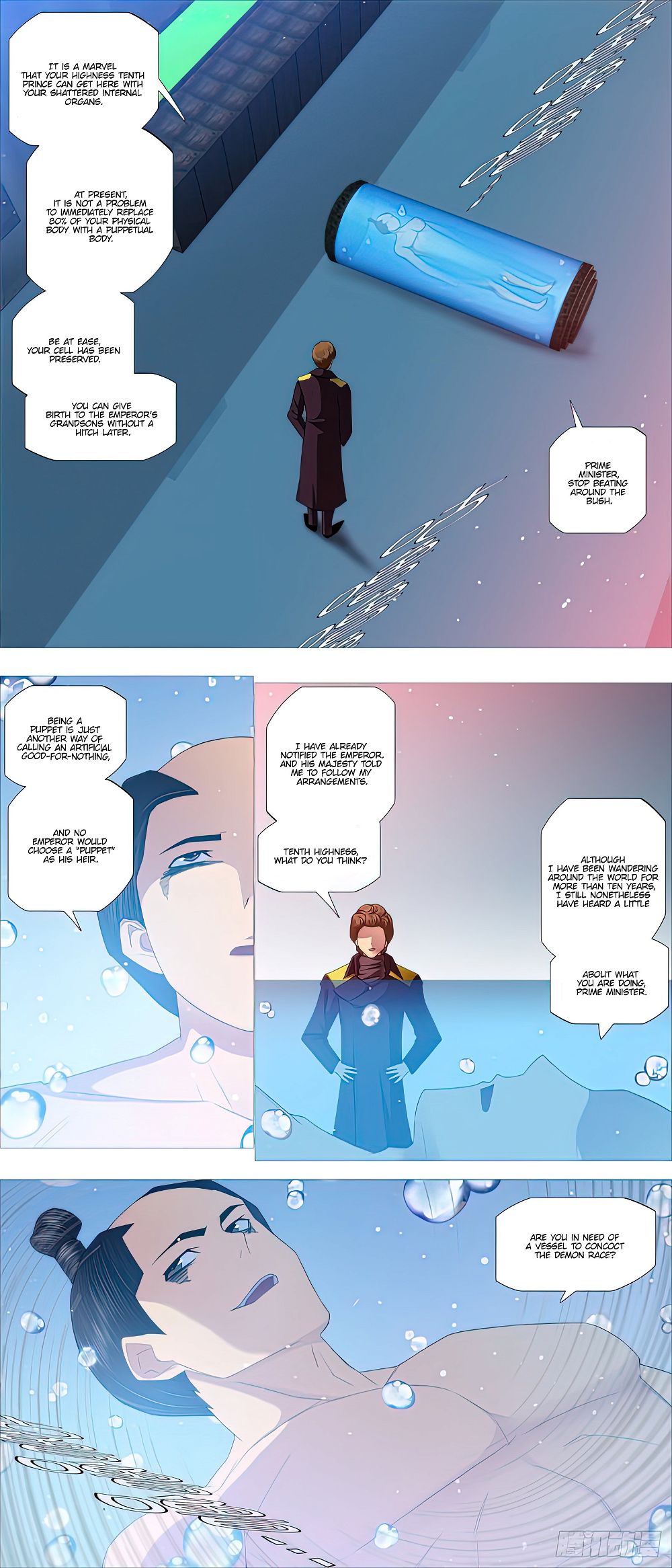 Page 3 of Chapter 460