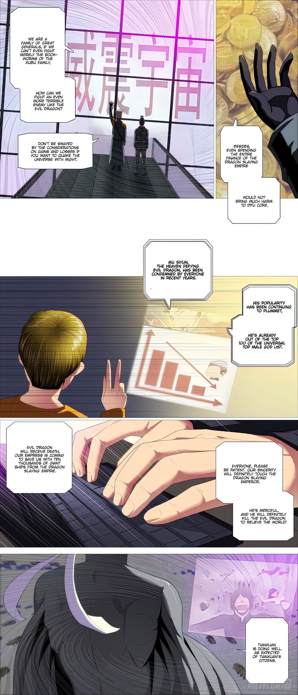 Page 7 of Chapter 460