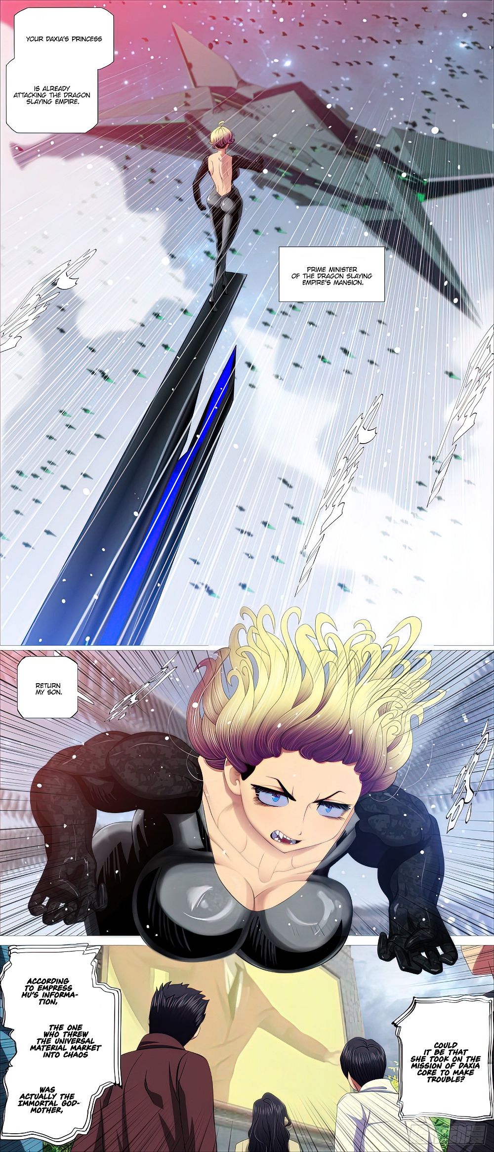 Page 12 of Chapter 460