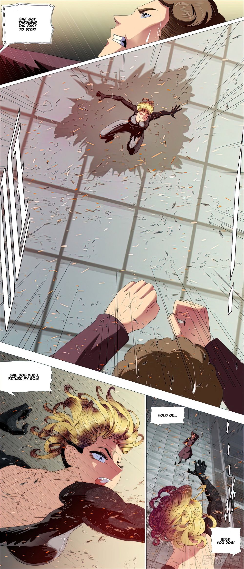 Page 1 of Chapter 461.5