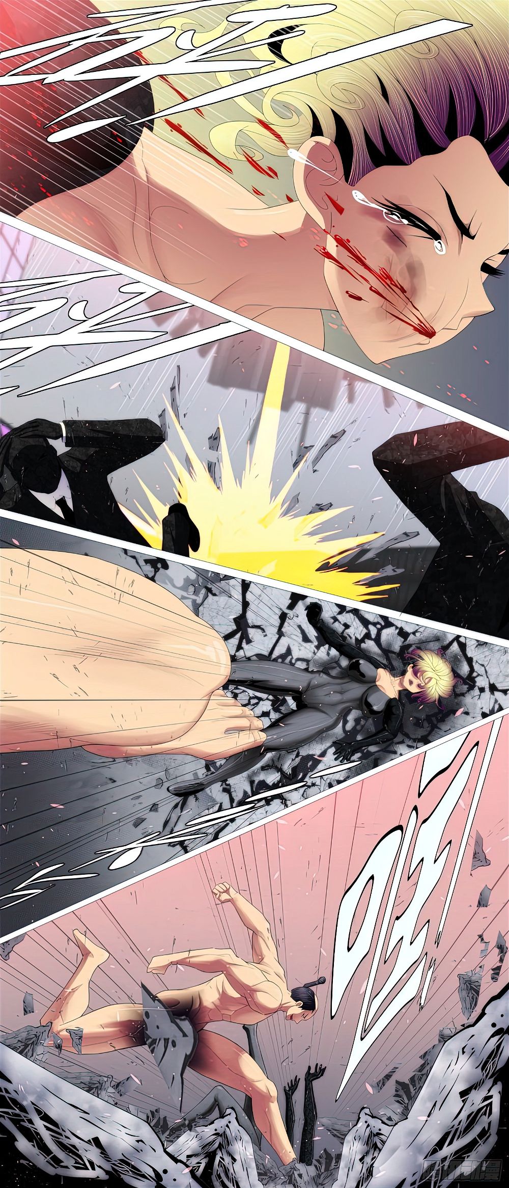 Page 3 of Chapter 461.5
