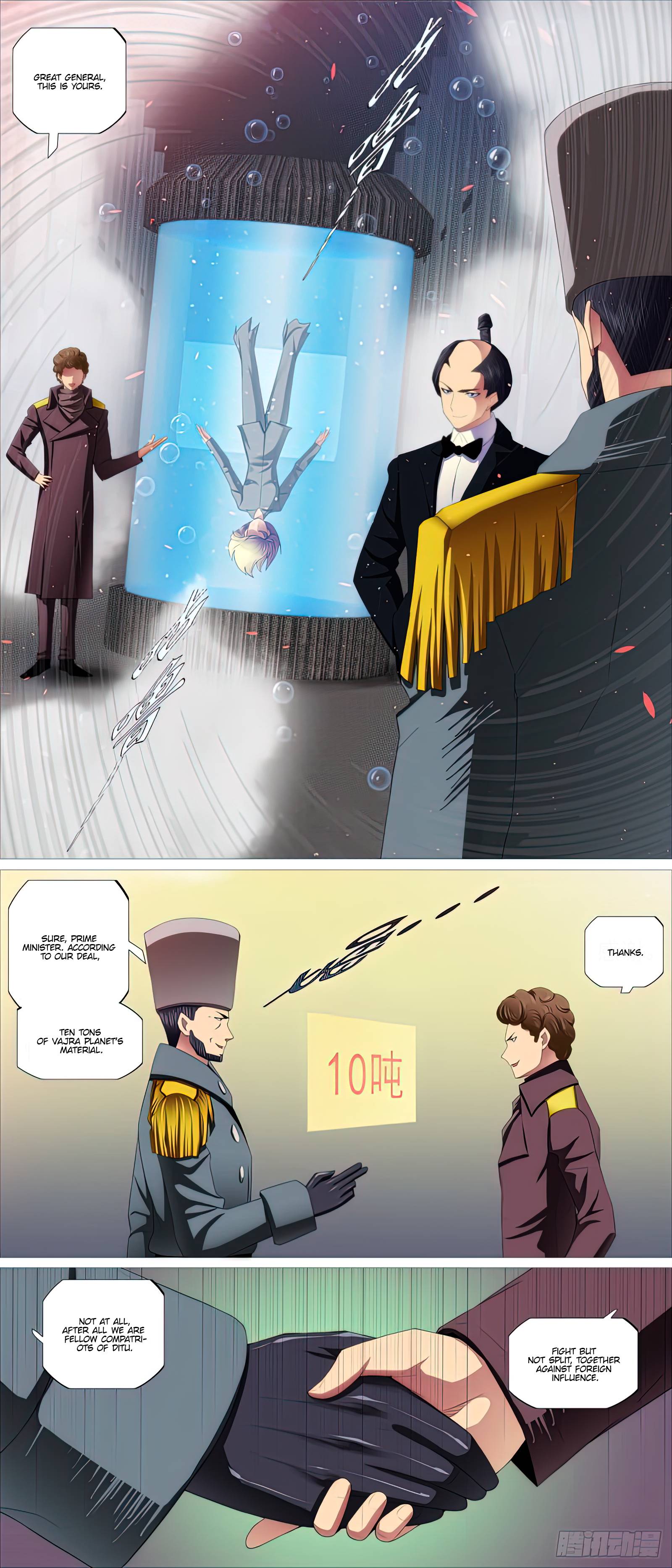 Page 6 of Chapter 462
