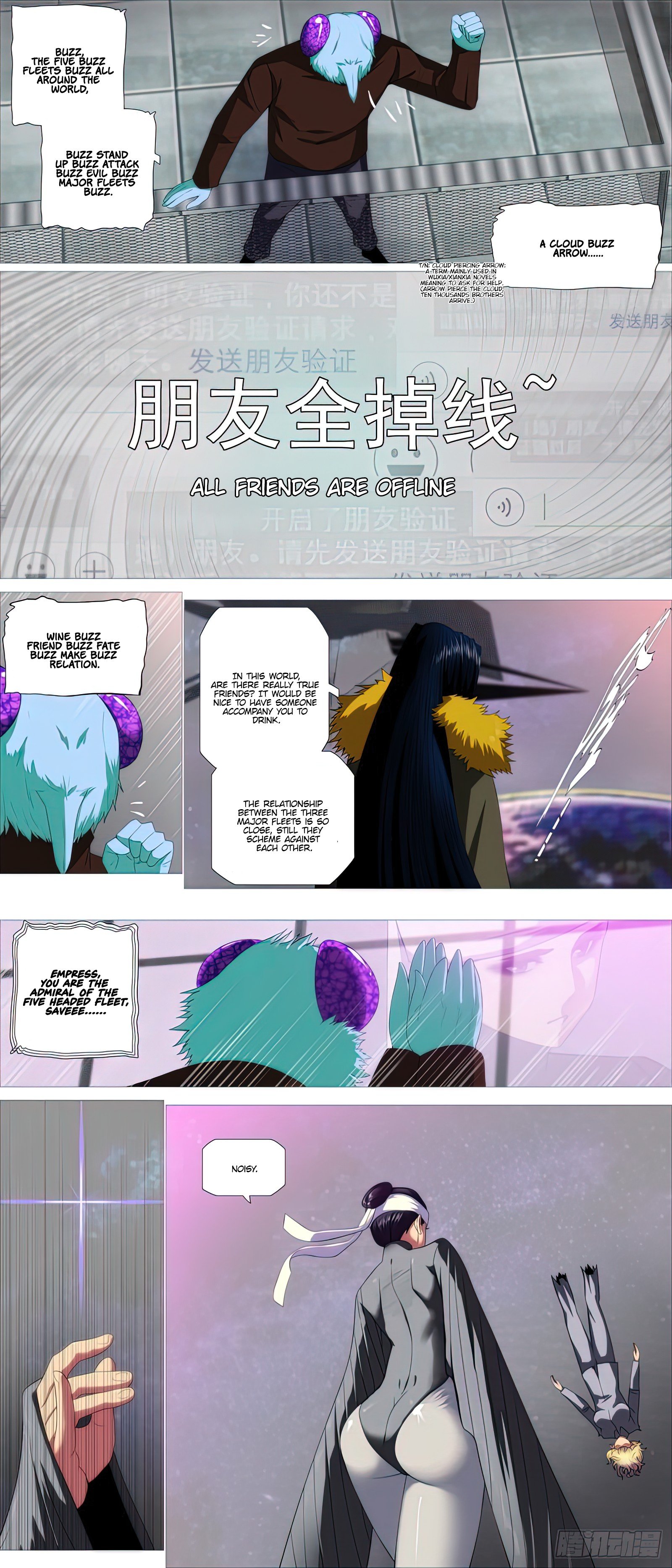 Page 4 of Chapter 464.5