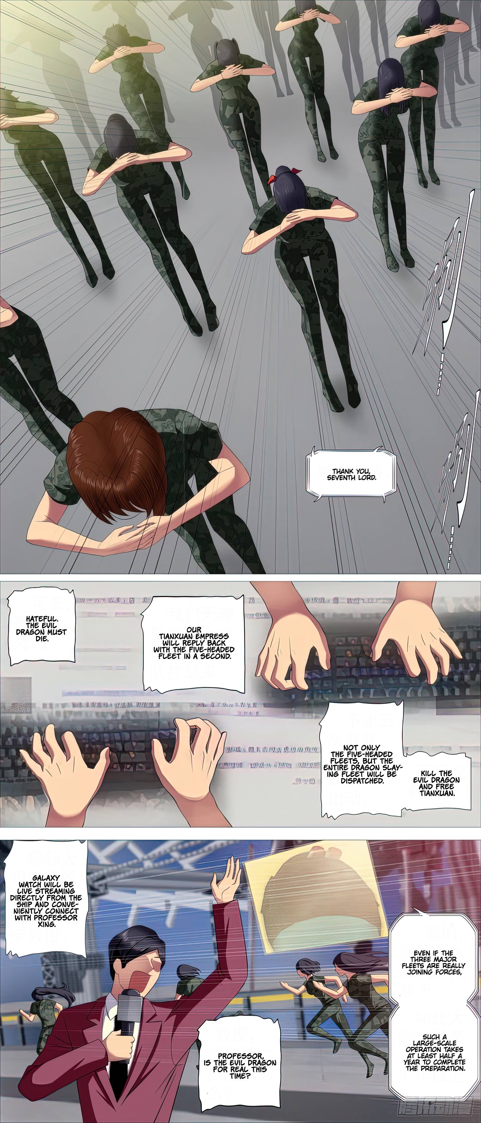 Page 4 of Chapter 464