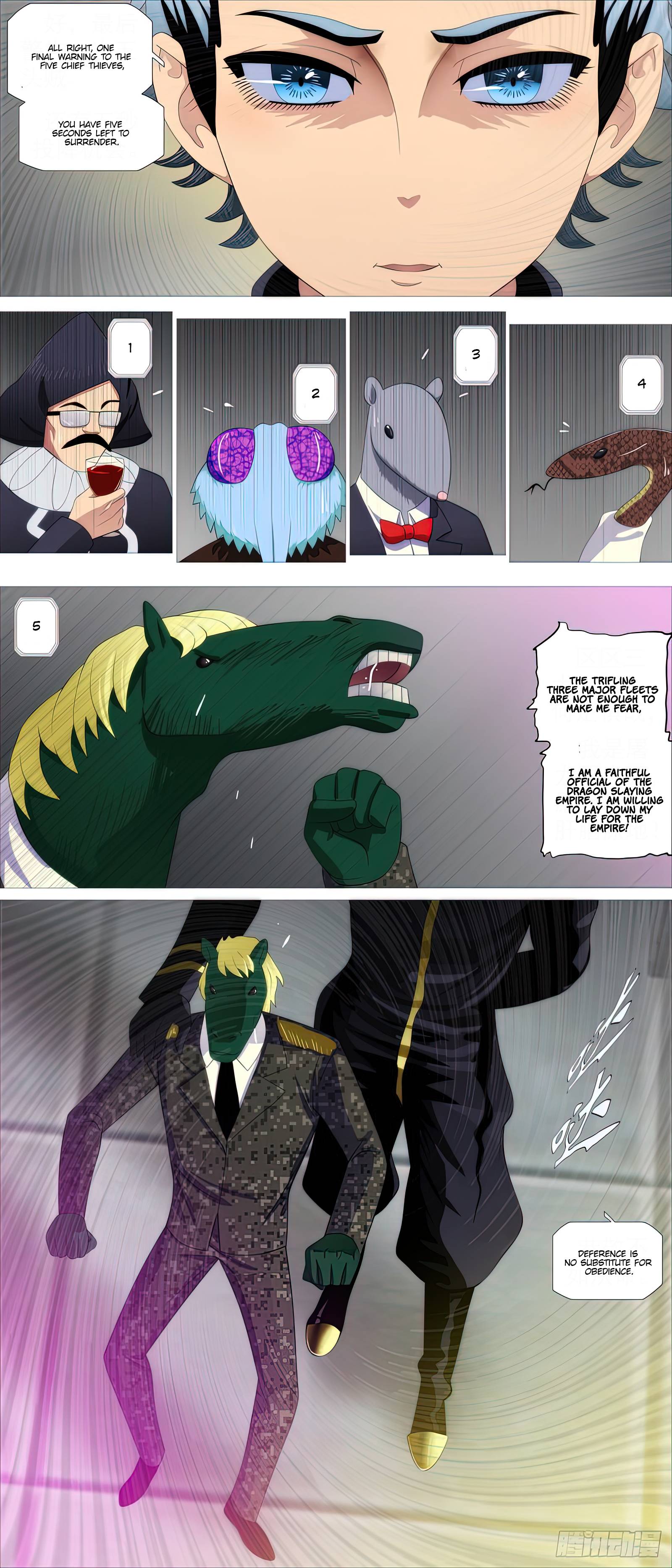 Page 5 of Chapter 464