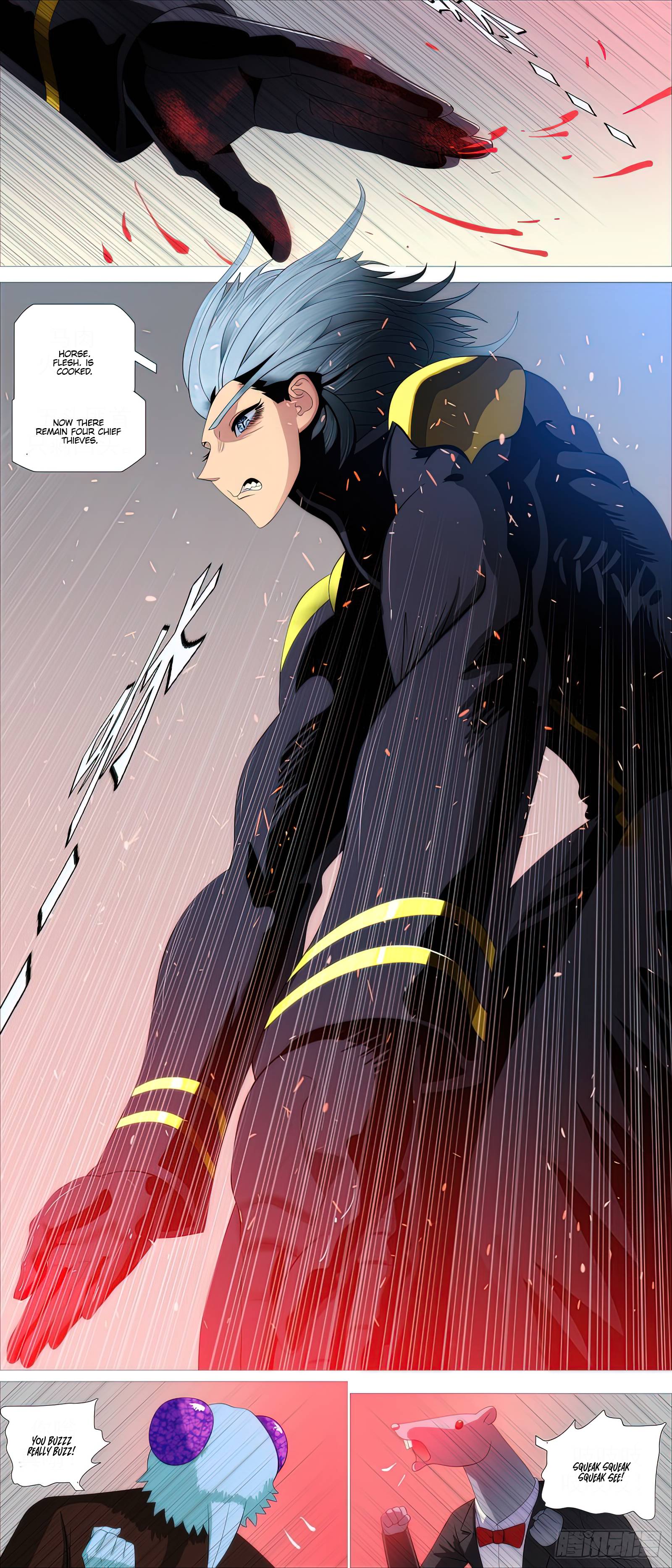 Page 7 of Chapter 464
