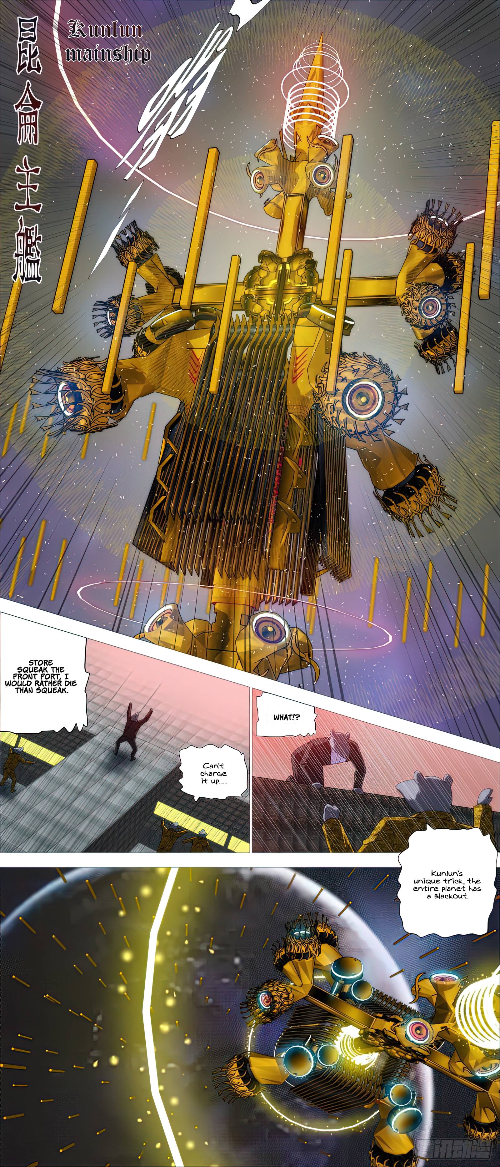 Page 10 of Chapter 465