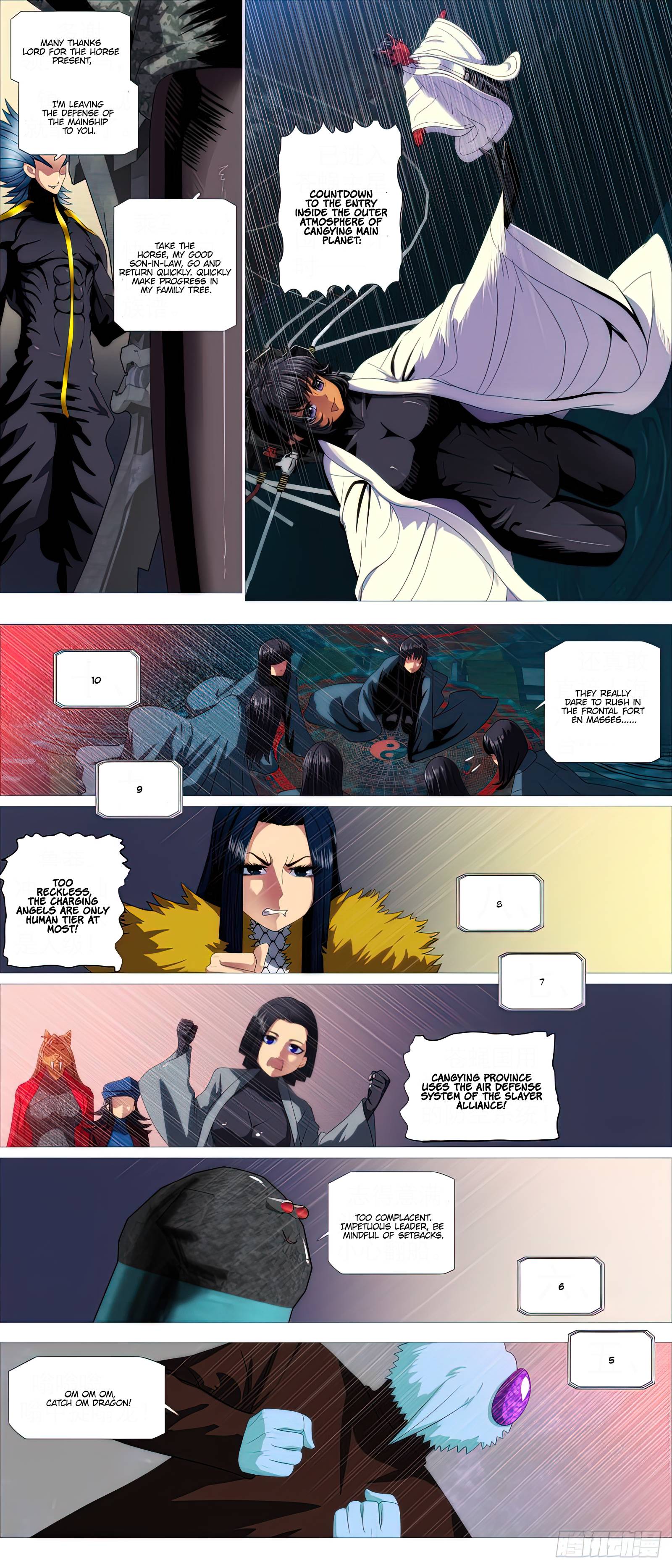 Page 5 of Chapter 466
