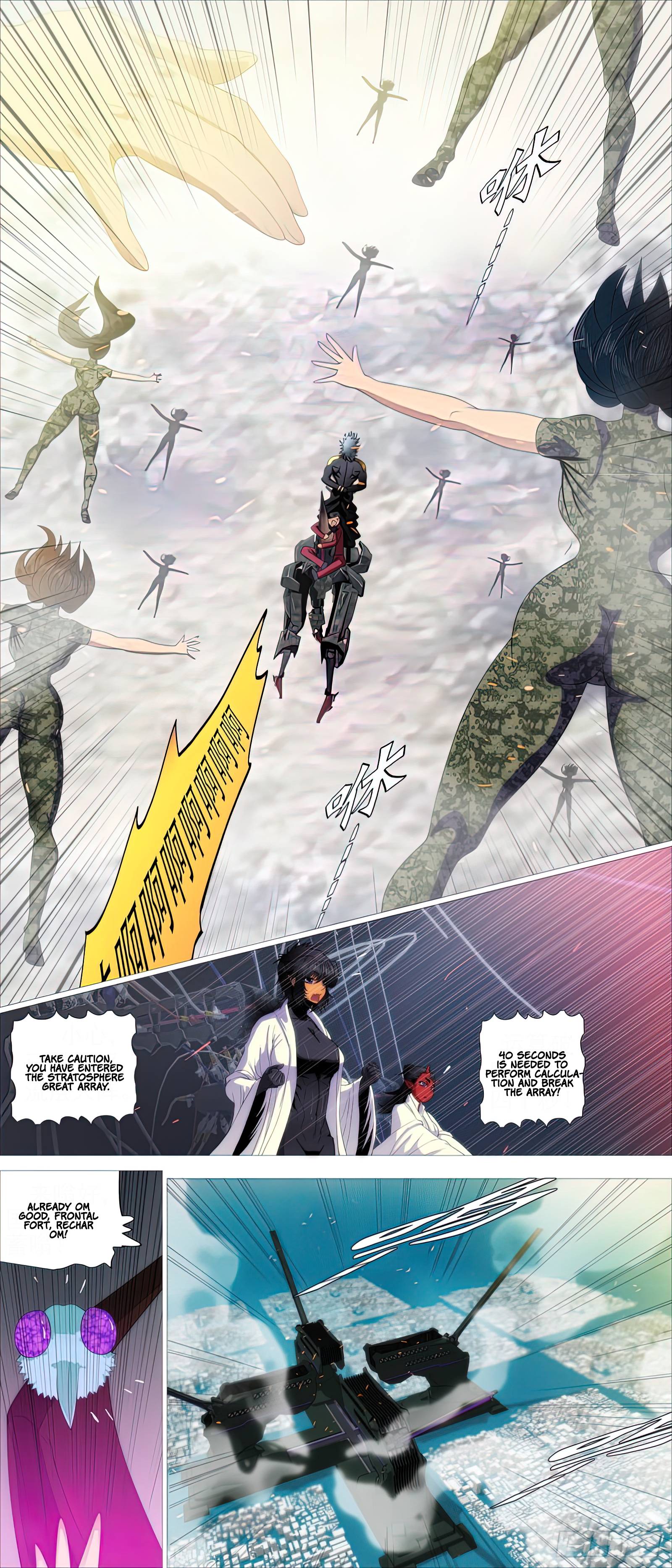 Page 8 of Chapter 466