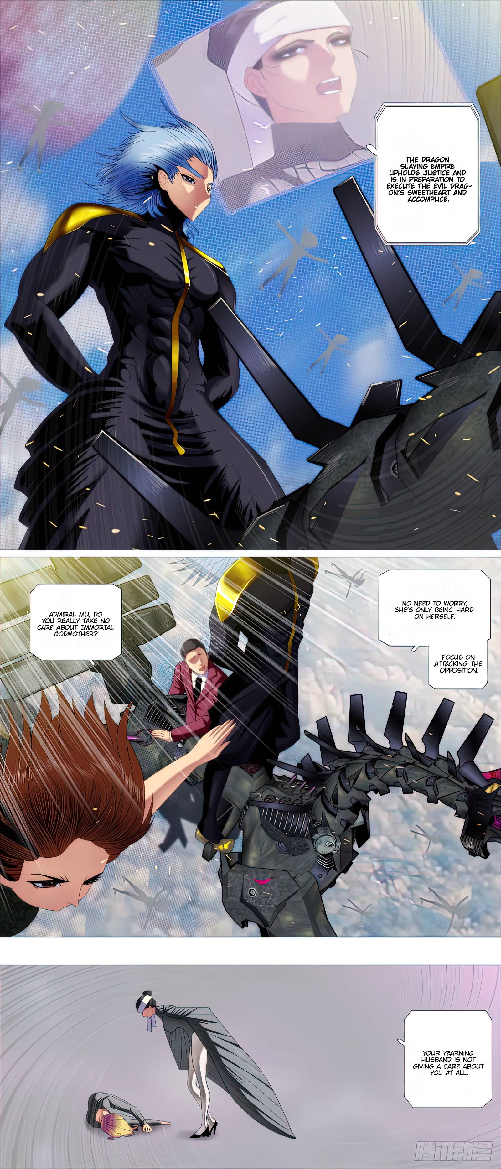 Page 13 of Chapter 466