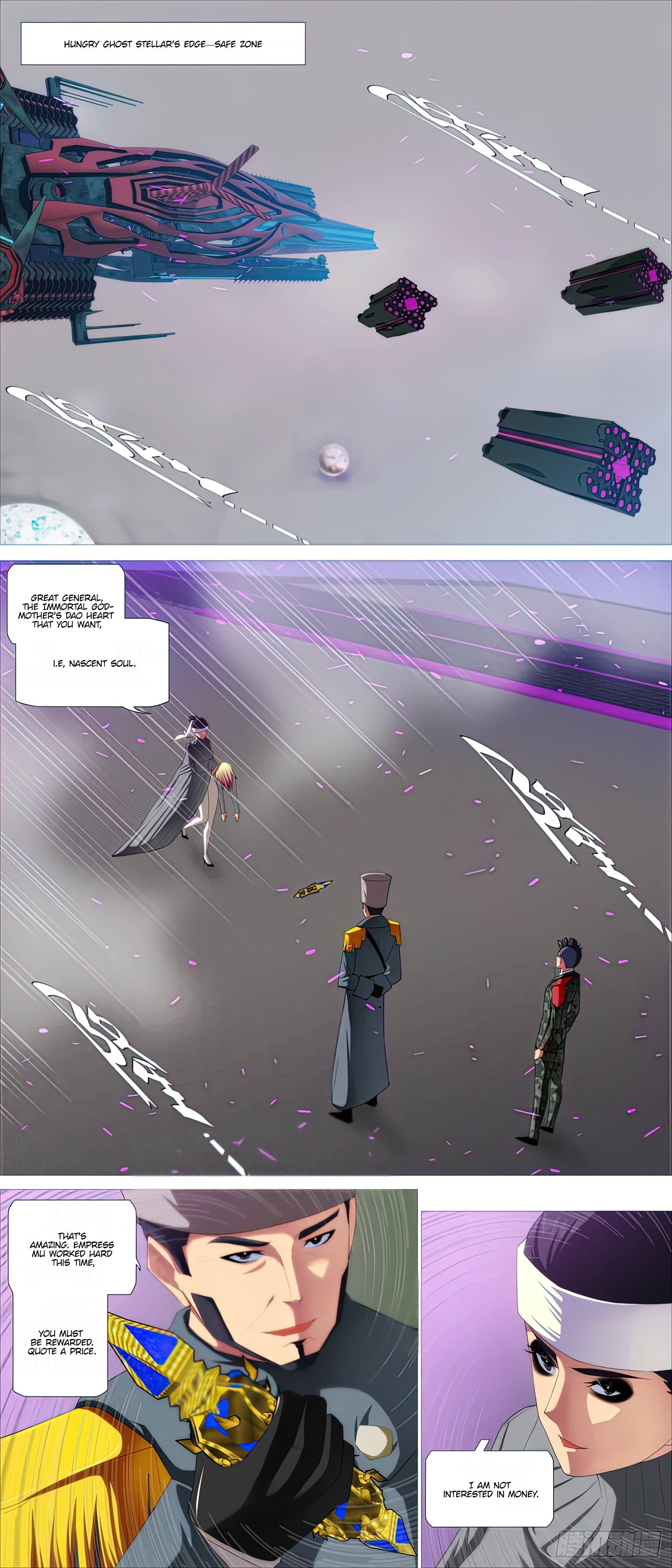 Page 2 of Chapter 467
