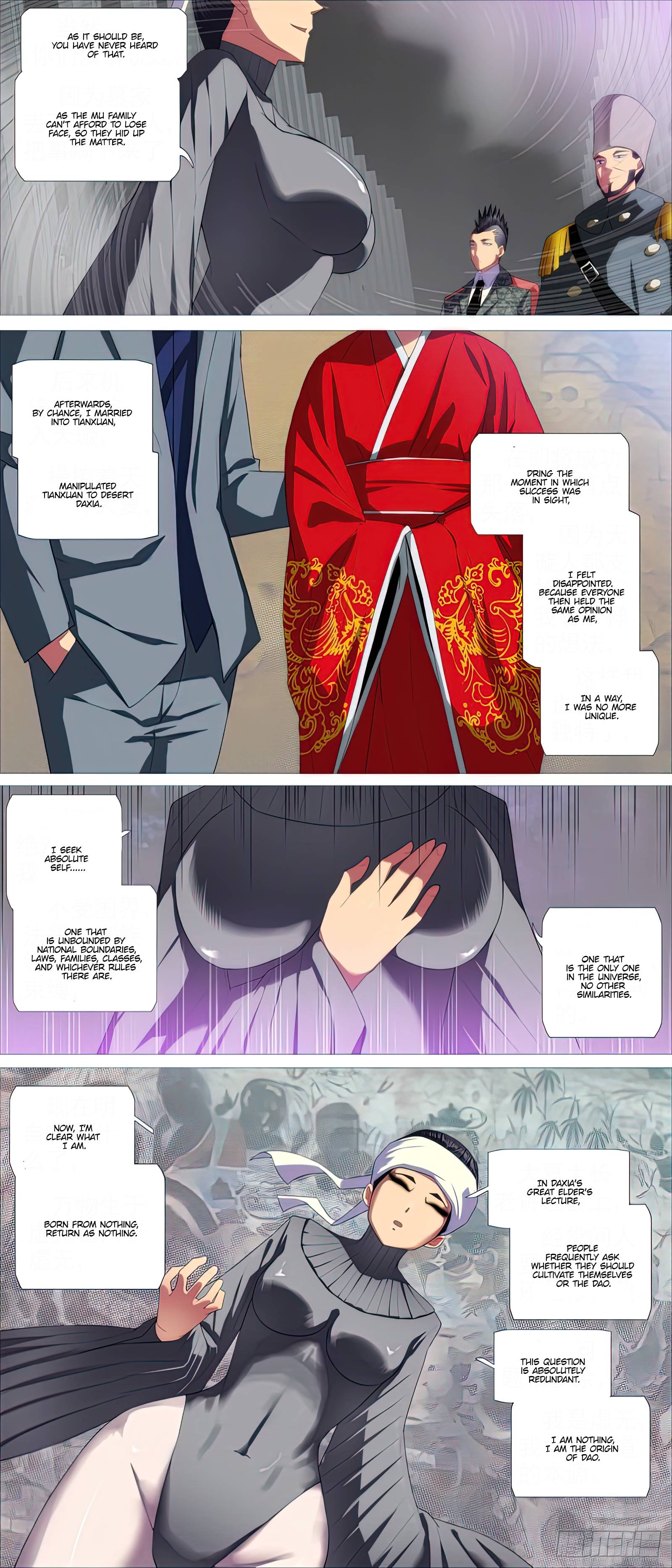 Page 5 of Chapter 467