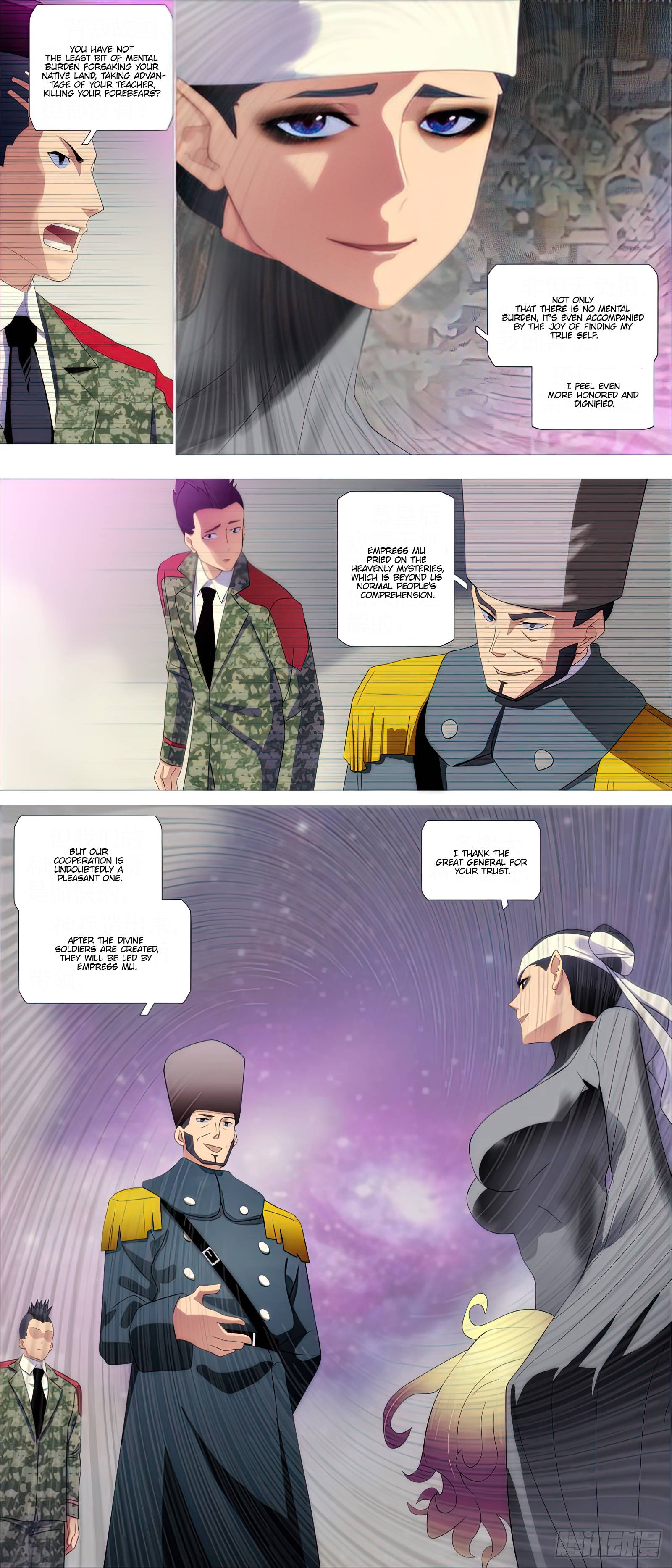 Page 6 of Chapter 467