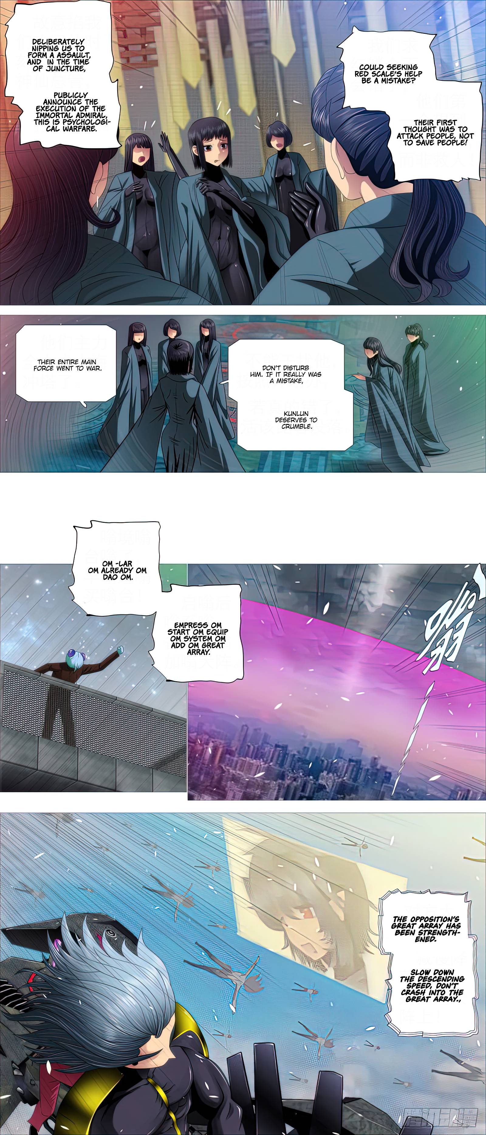 Page 8 of Chapter 467
