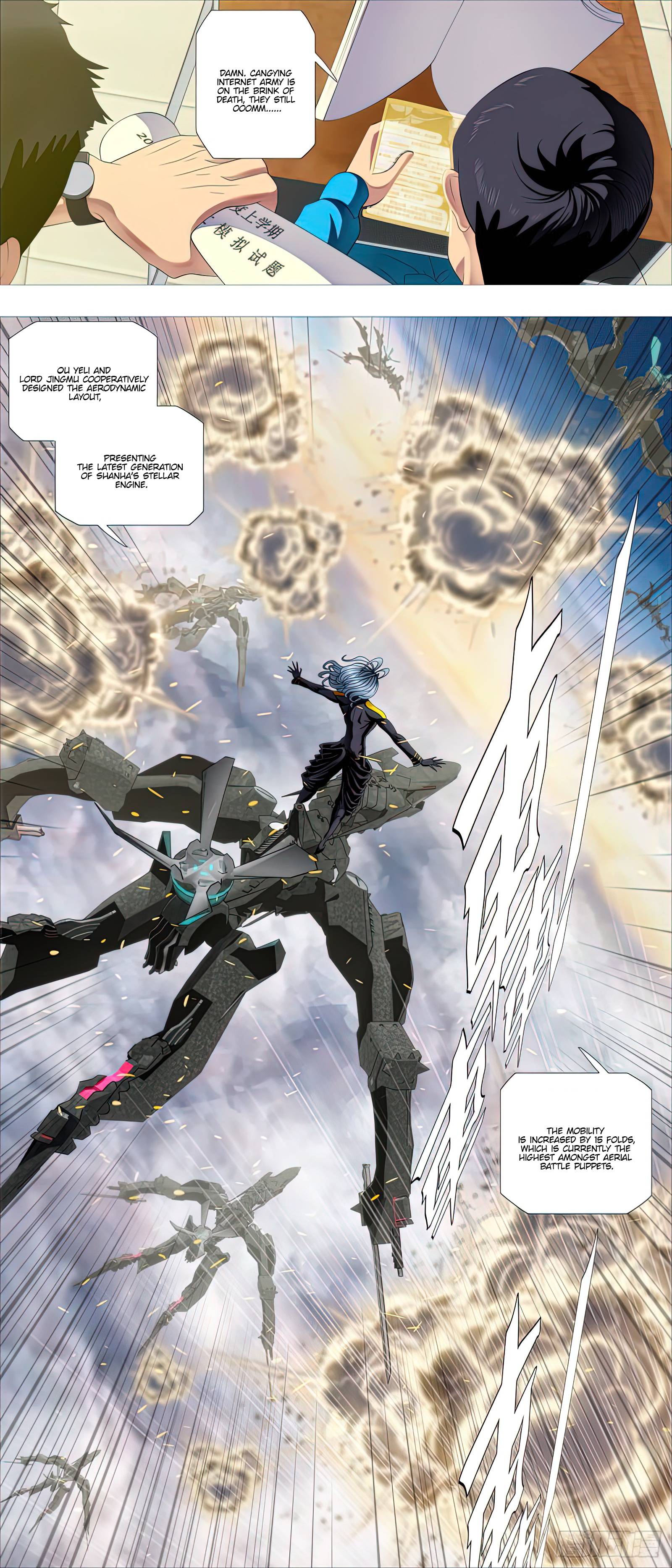 Page 4 of Chapter 468
