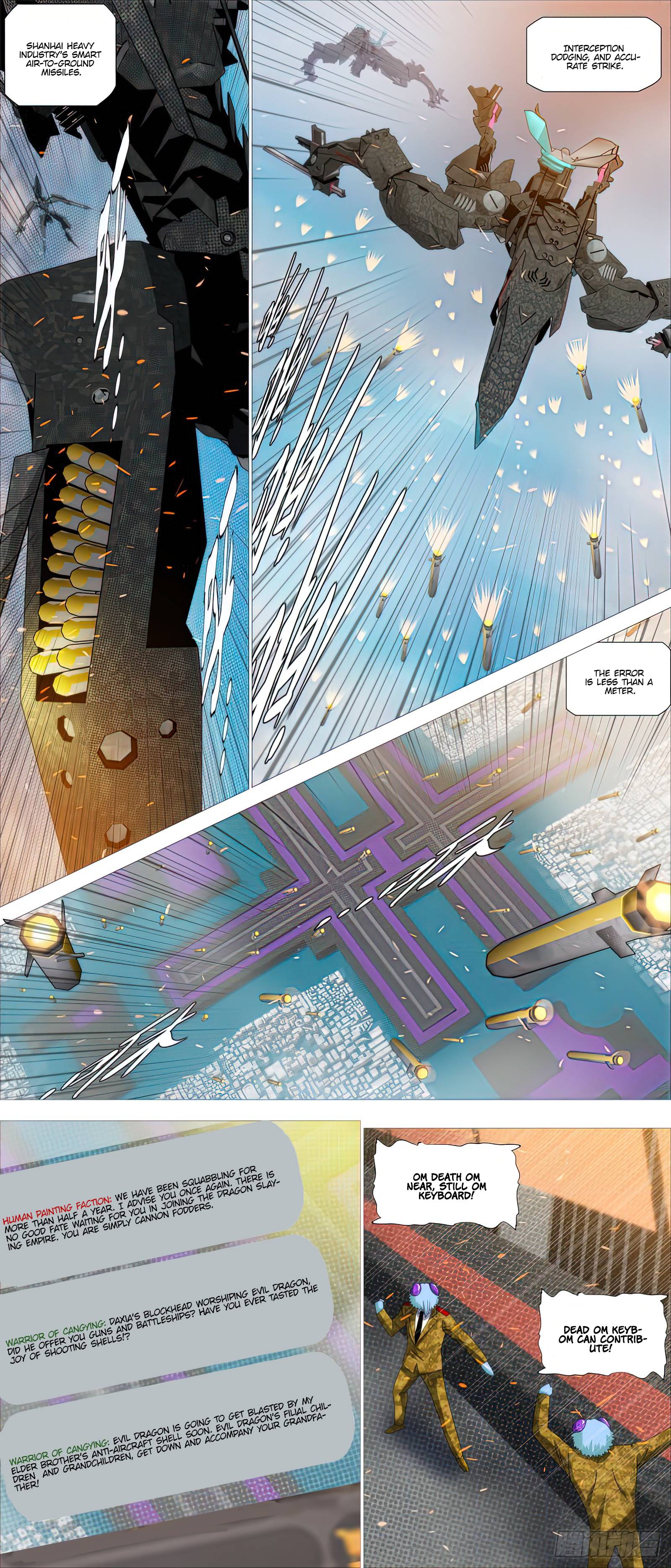 Page 6 of Chapter 468