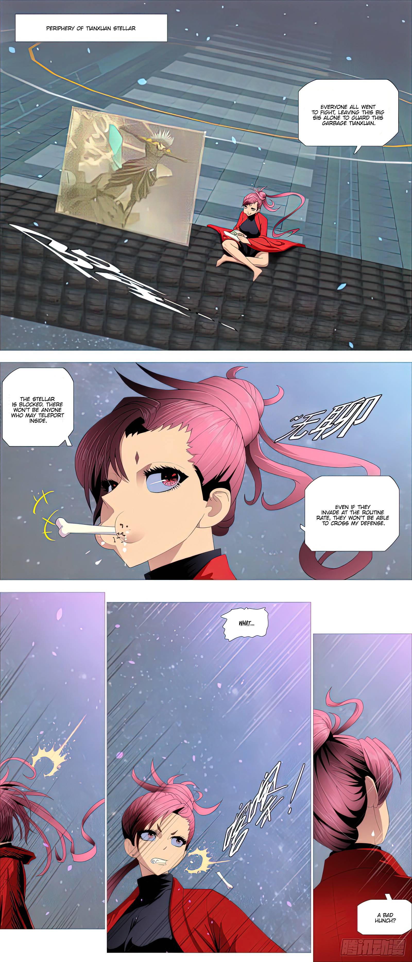 Page 8 of Chapter 468