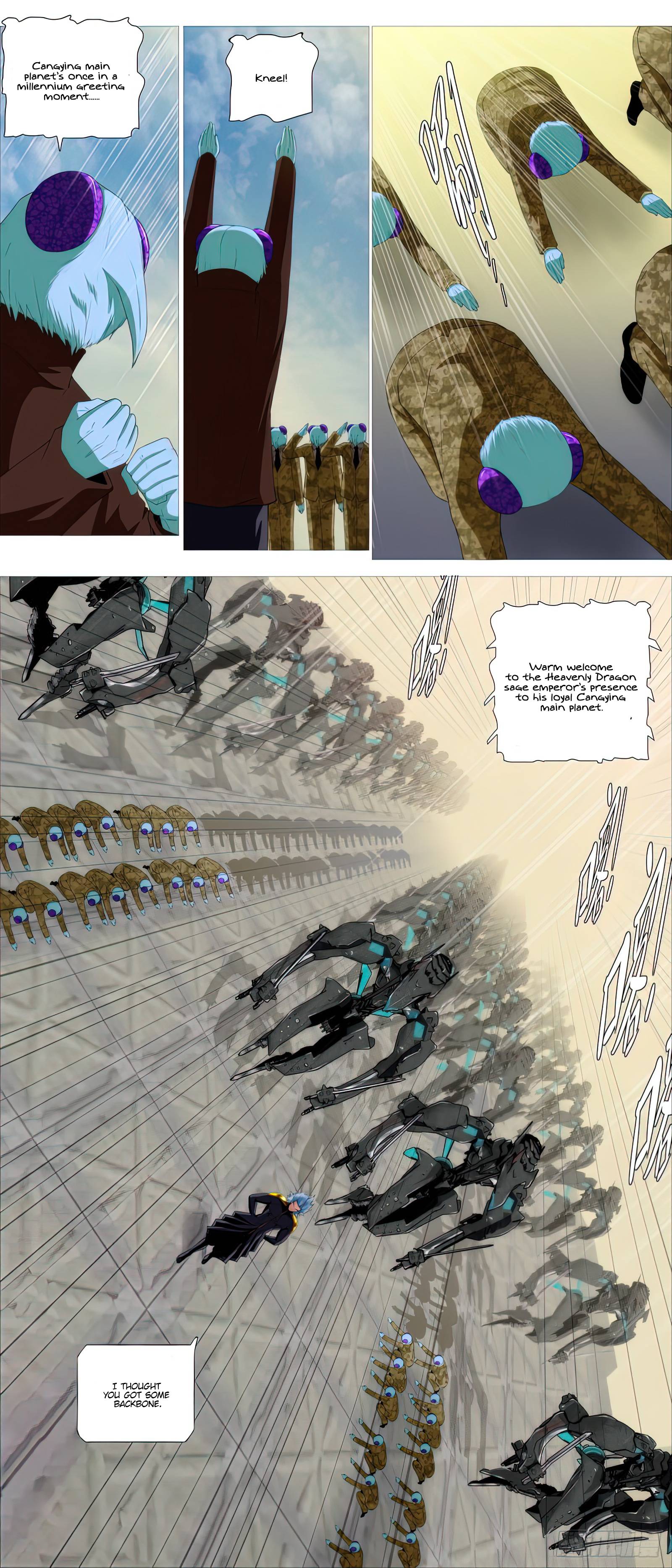 Page 12 of Chapter 469