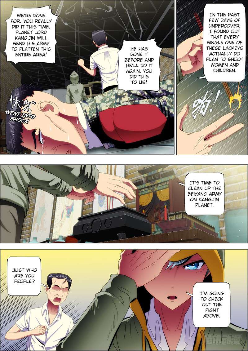 Page 1 of Chapter 47