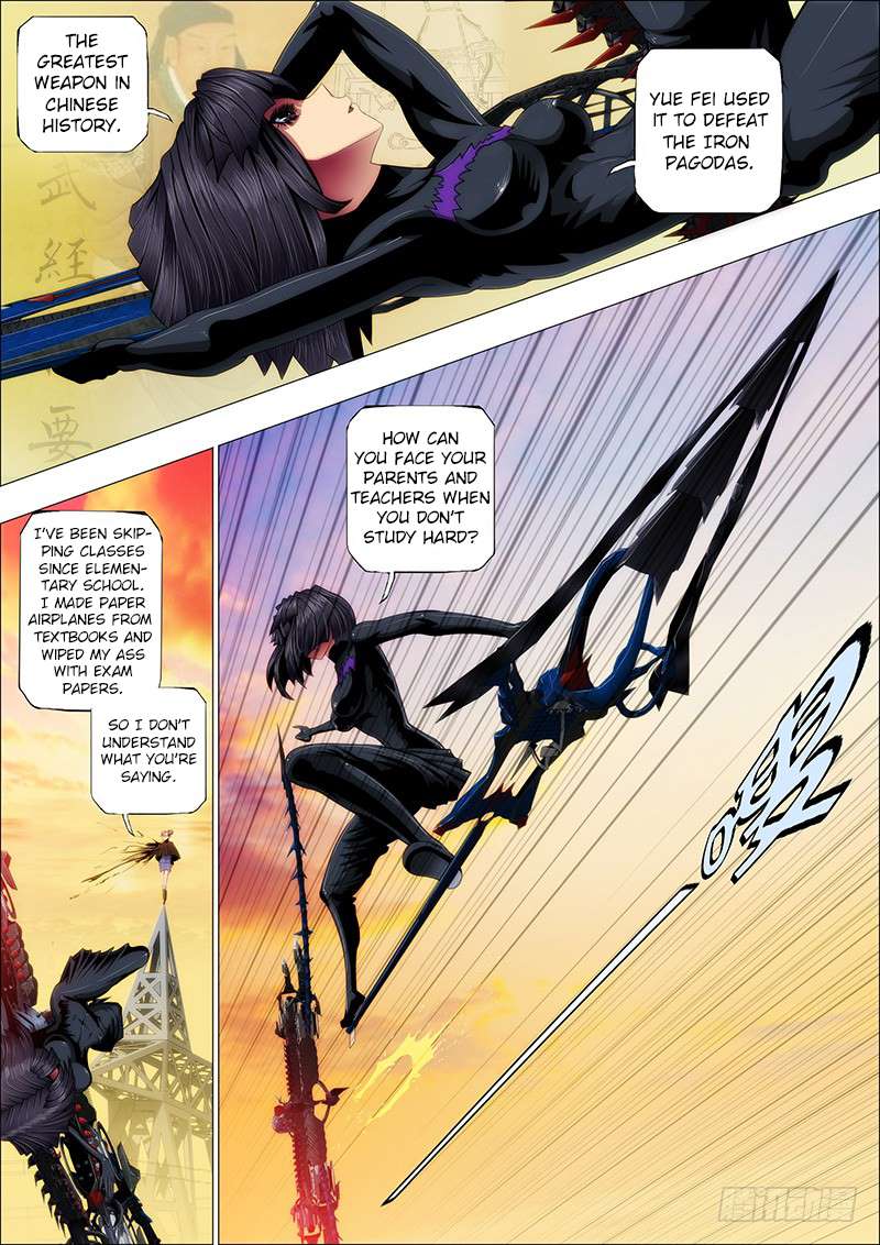 Page 2 of Chapter 47