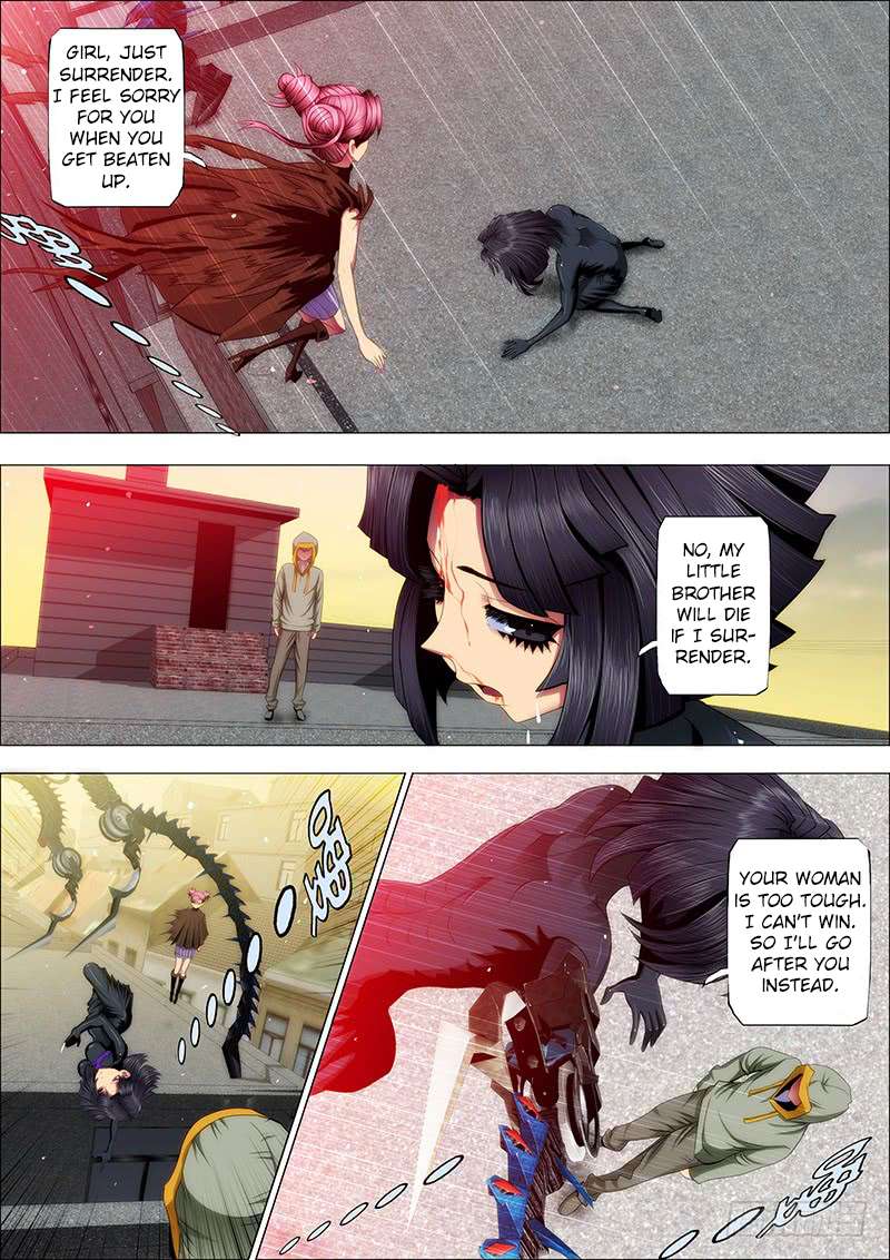 Page 7 of Chapter 47
