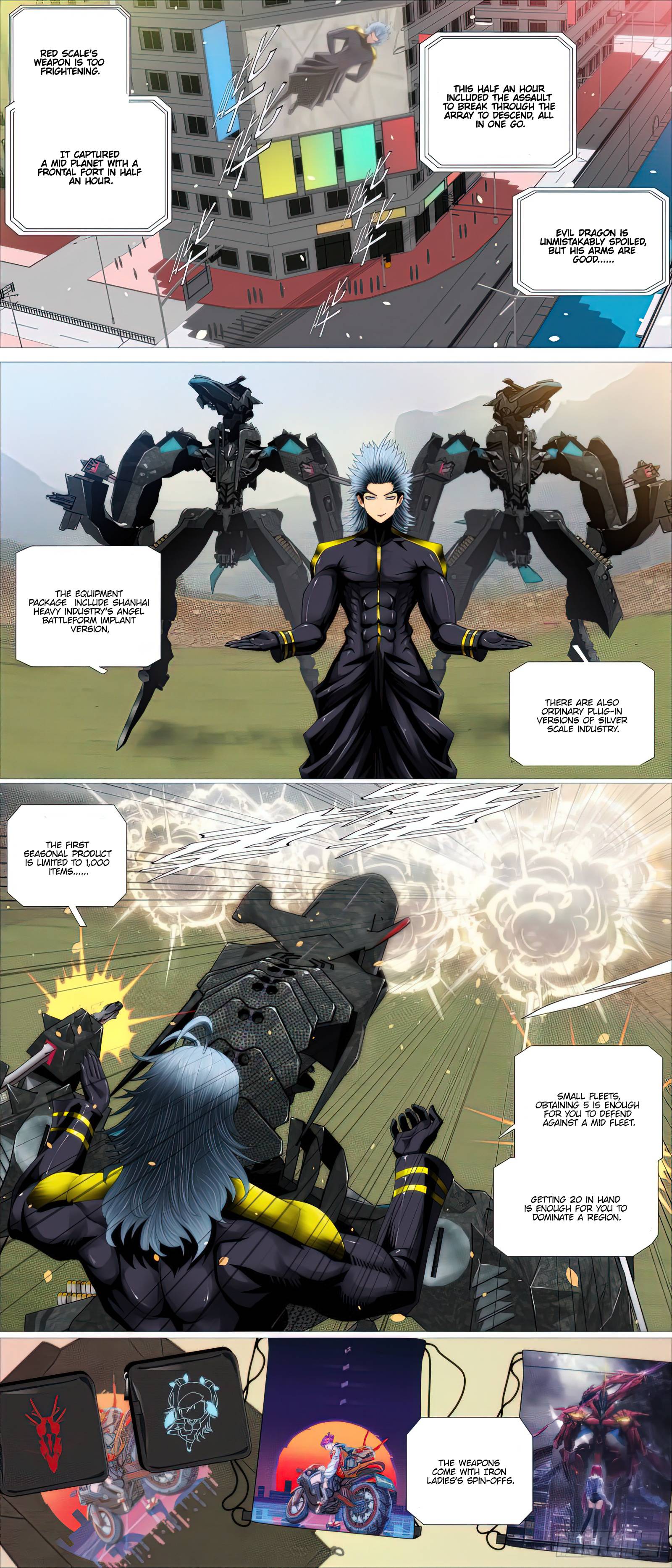Page 6 of Chapter 470