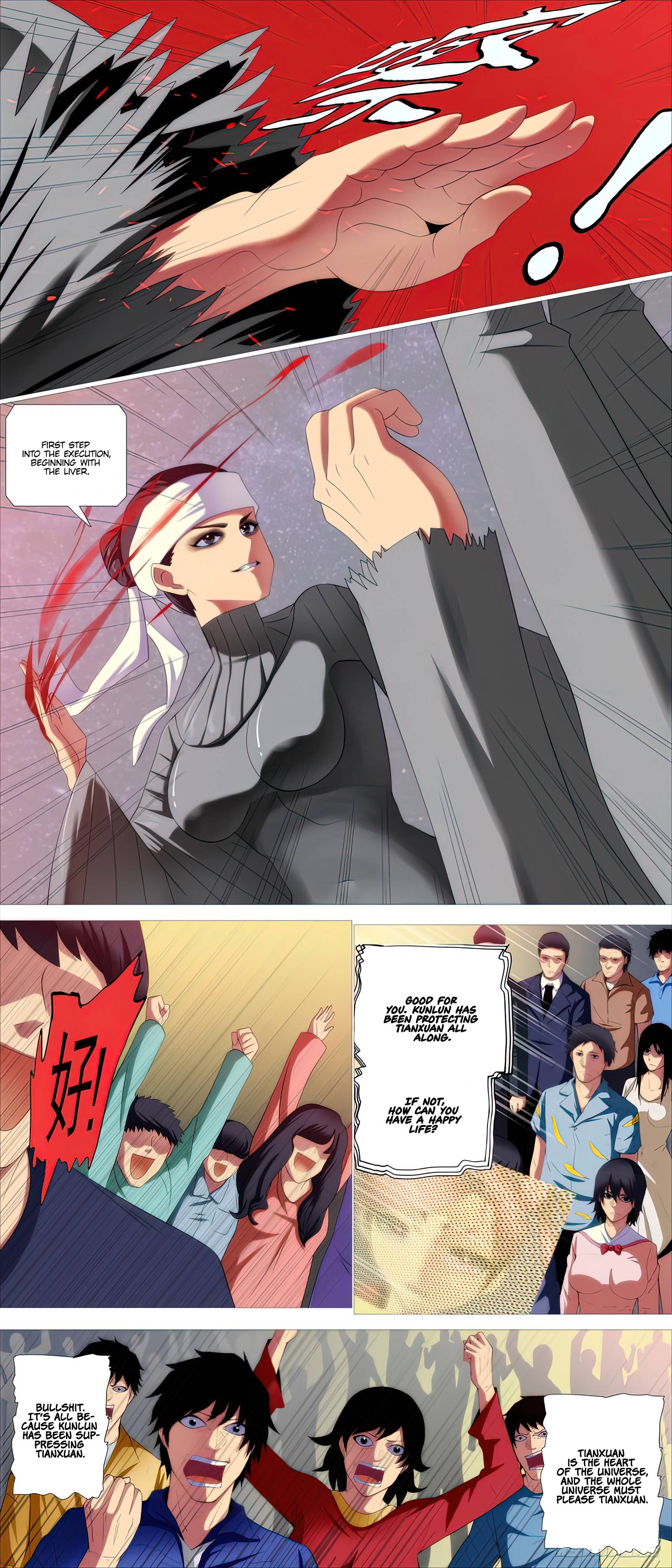 Page 2 of Chapter 471