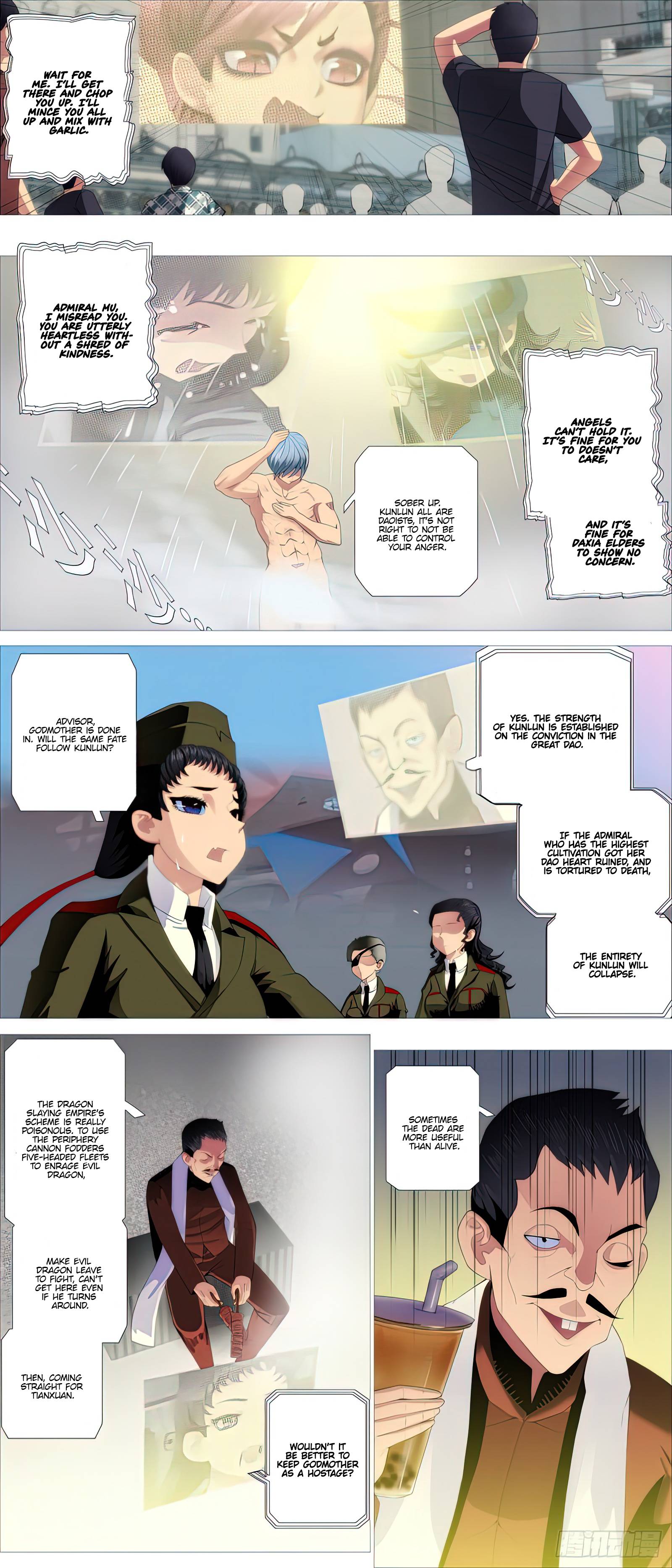 Page 3 of Chapter 471