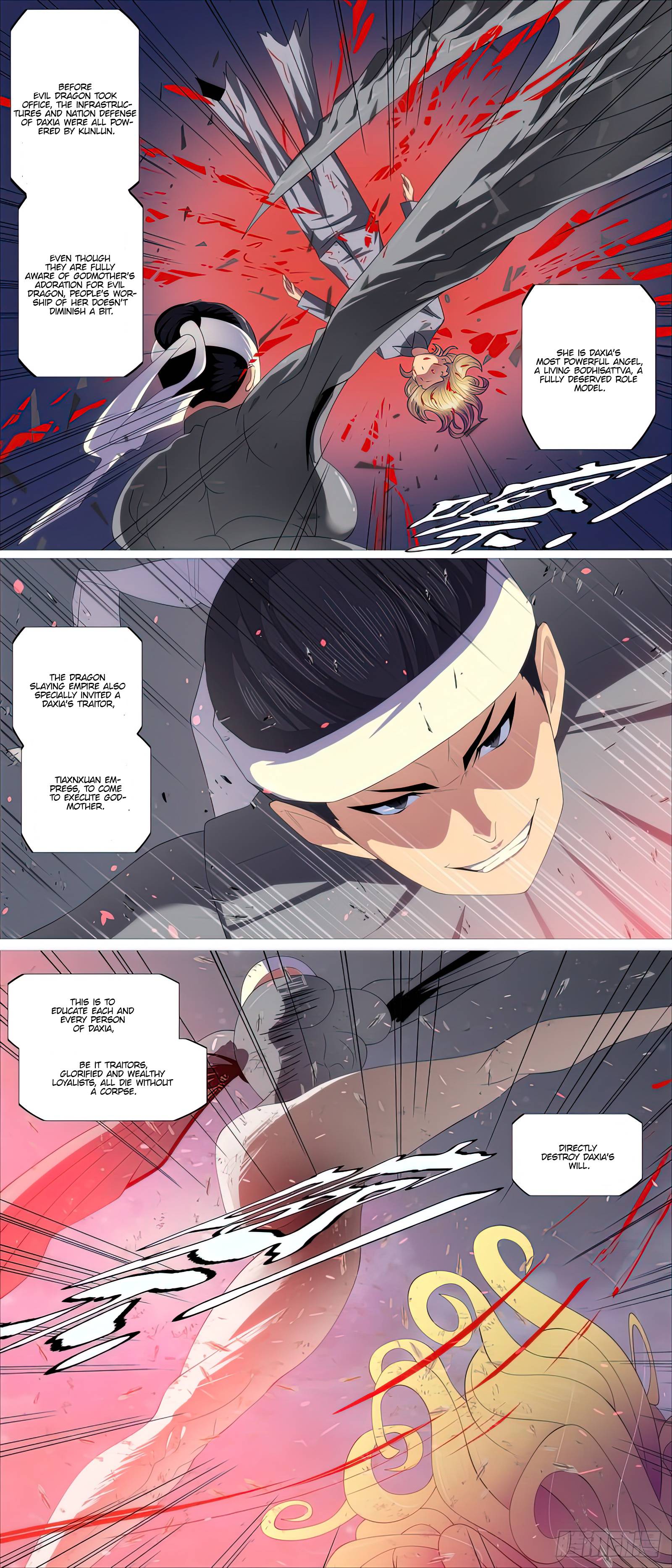Page 4 of Chapter 471