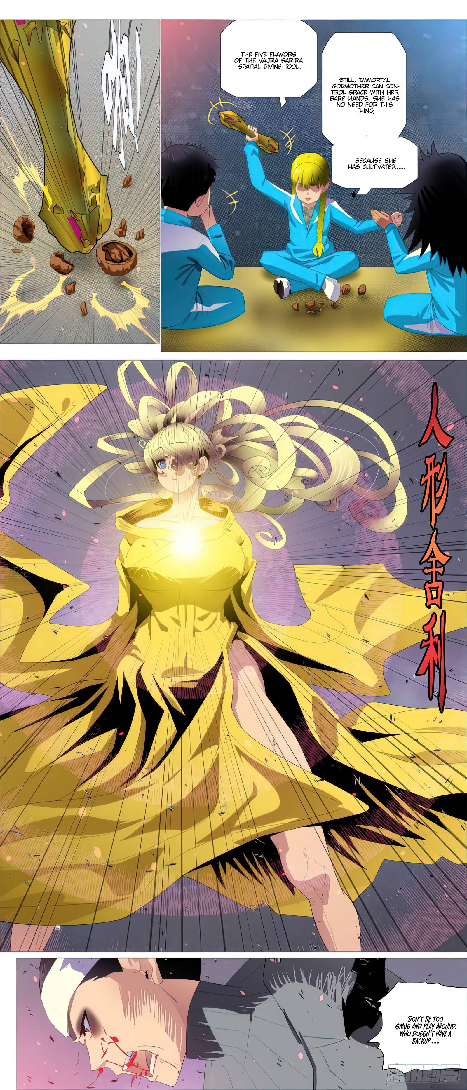 Page 2 of Chapter 472