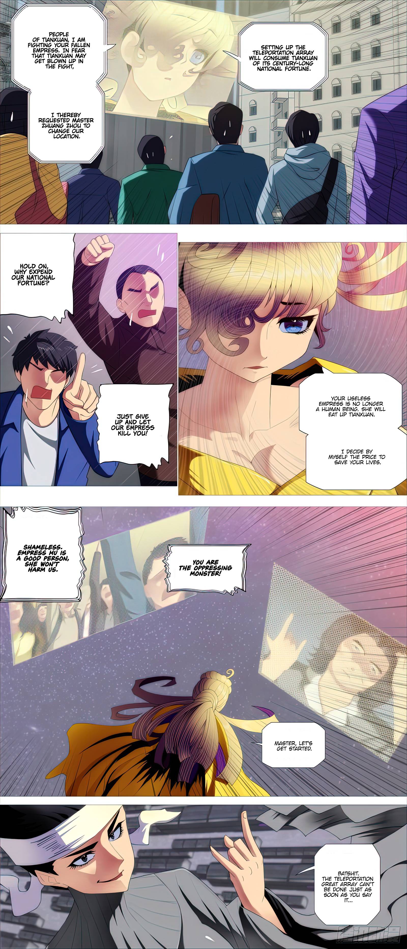 Page 2 of Chapter 473